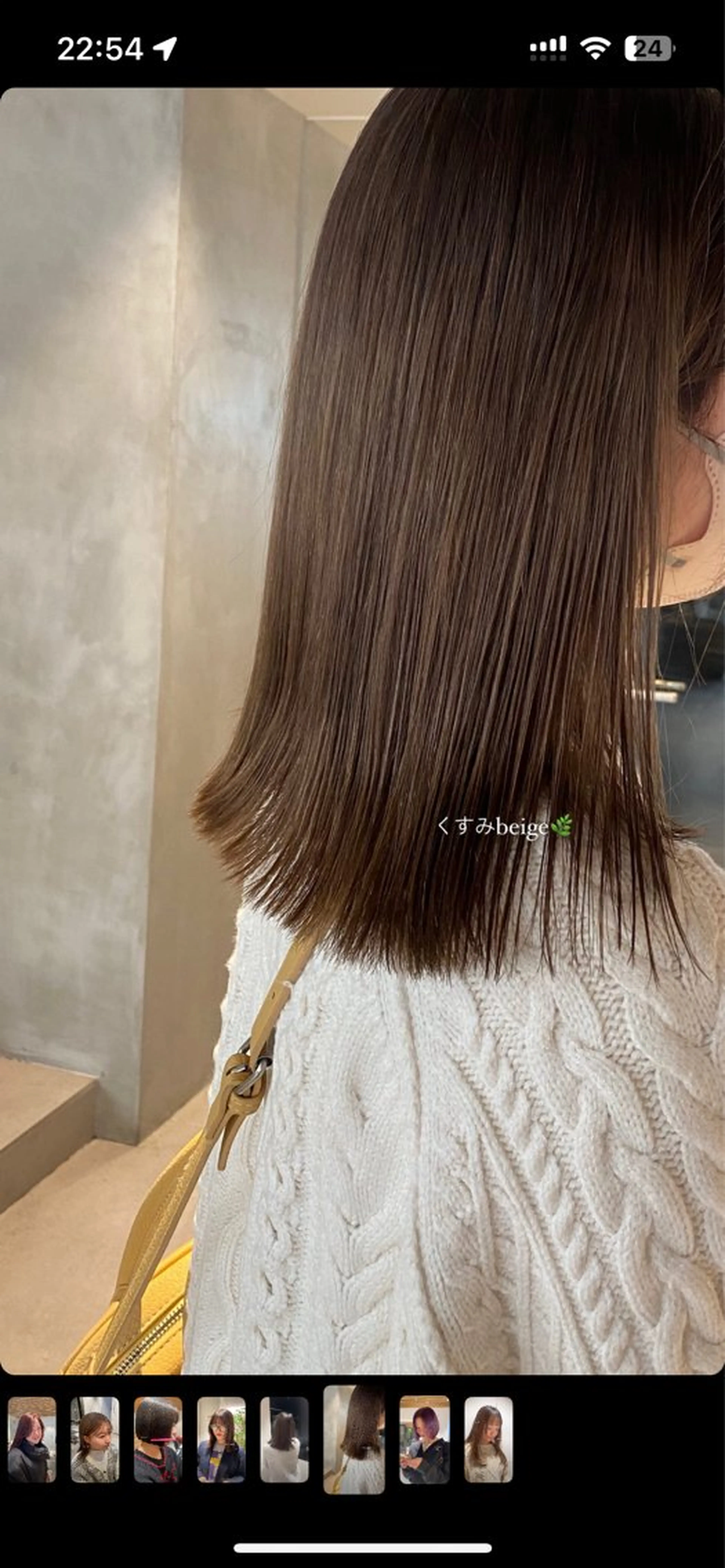 セミロング ooit所属・田崎 文香のヘアスタイル