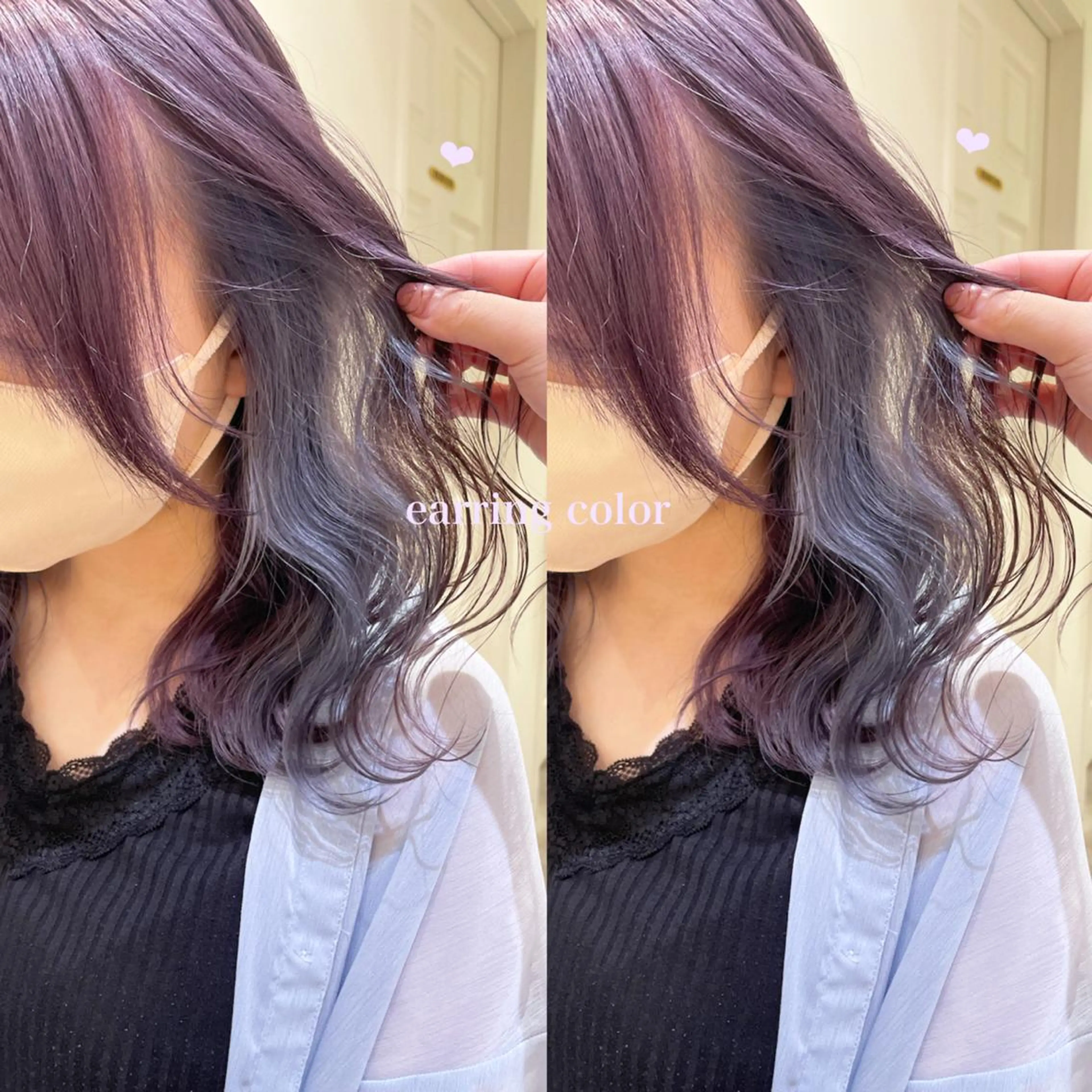 ミディアム カラー イヤリングカラー ラベンダーカラー ラベンダーピンク ピンクカラー エクステ/ハイトーン 🐏☁️miminaのヘアスタイル