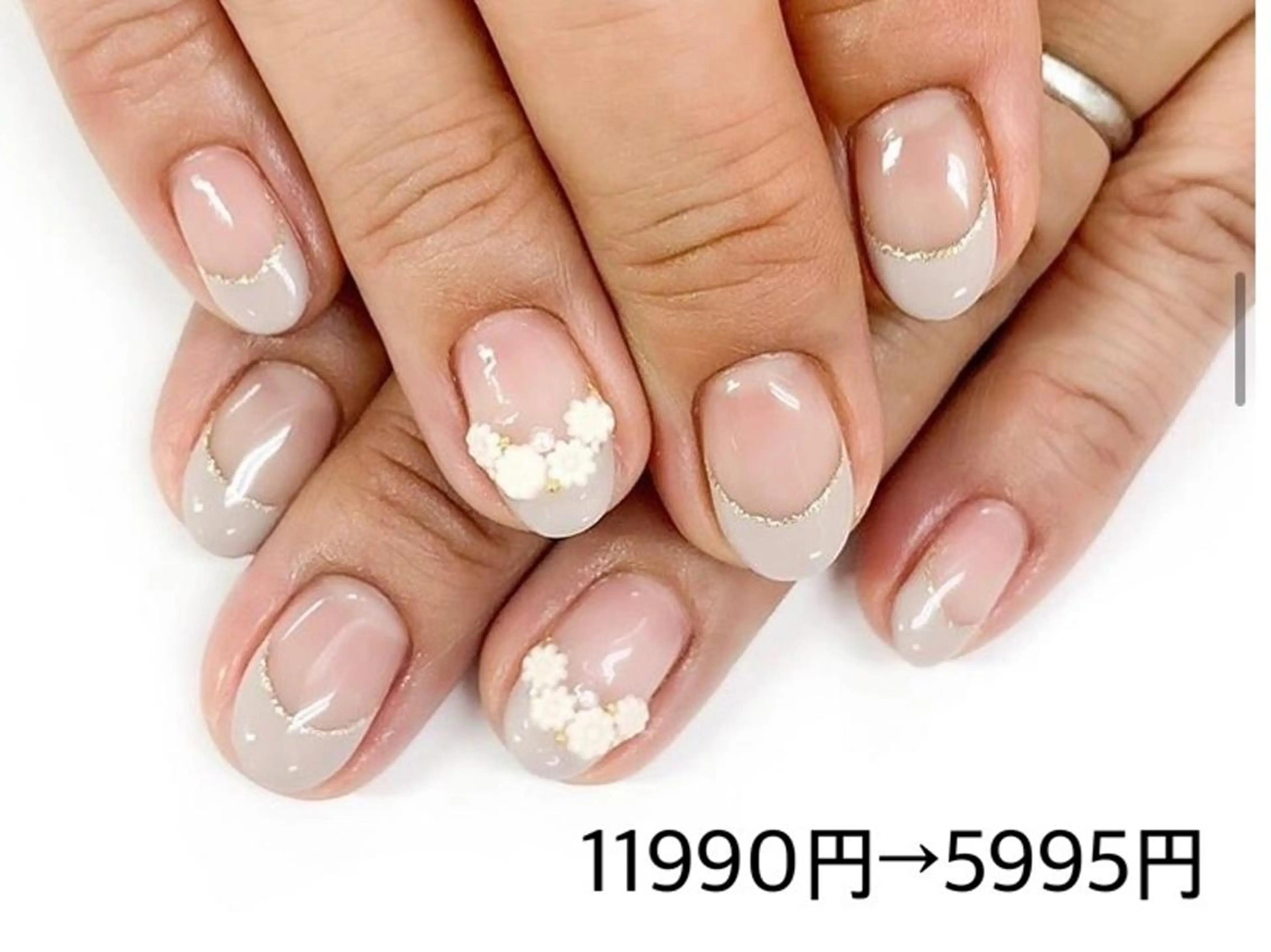 ネイル ネイルR新百合ヶ丘店所属・ネイルR 新百合ヶ丘のネイルデザイン