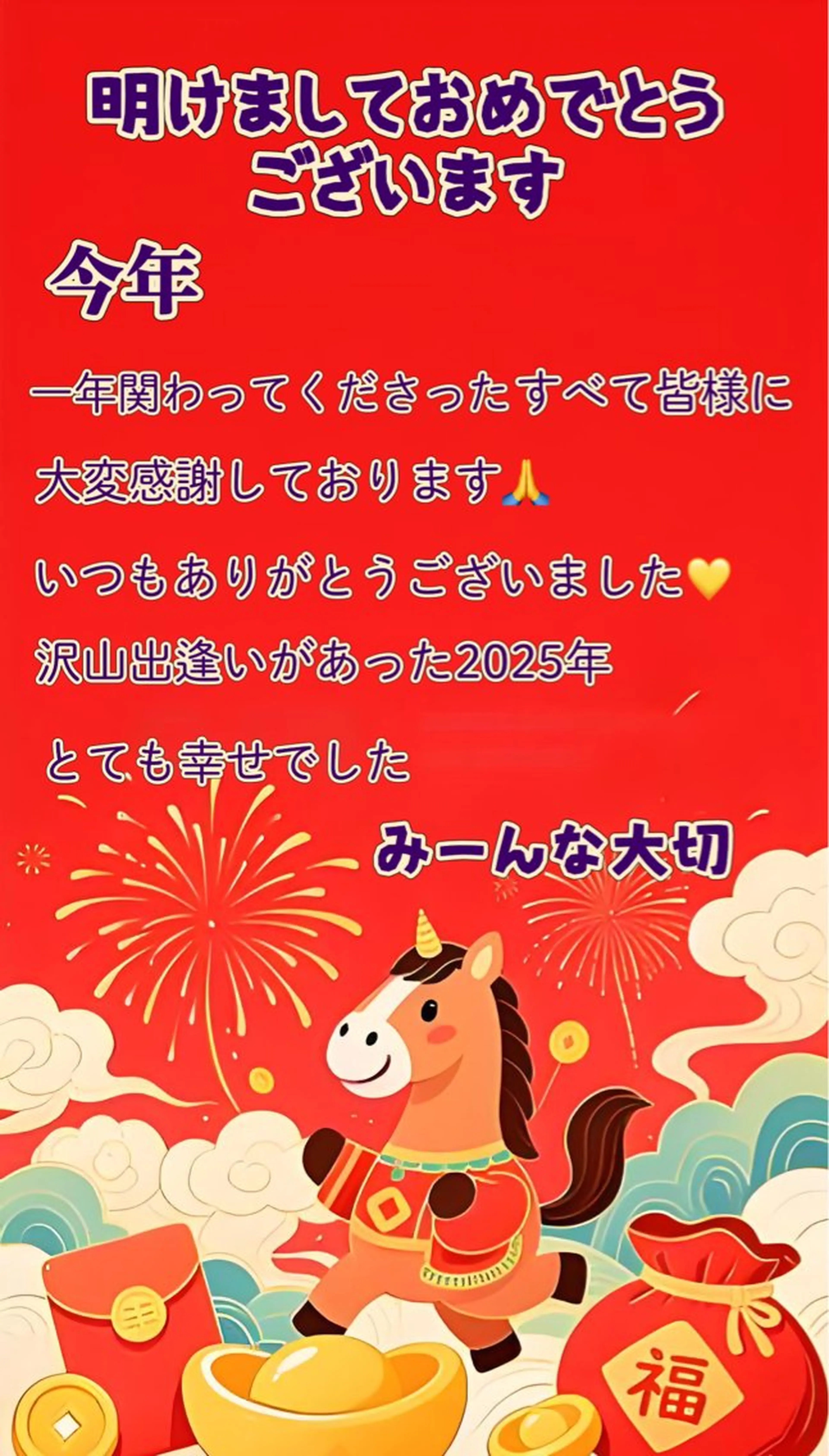 ネイル エン Nail salonのネイルデザイン