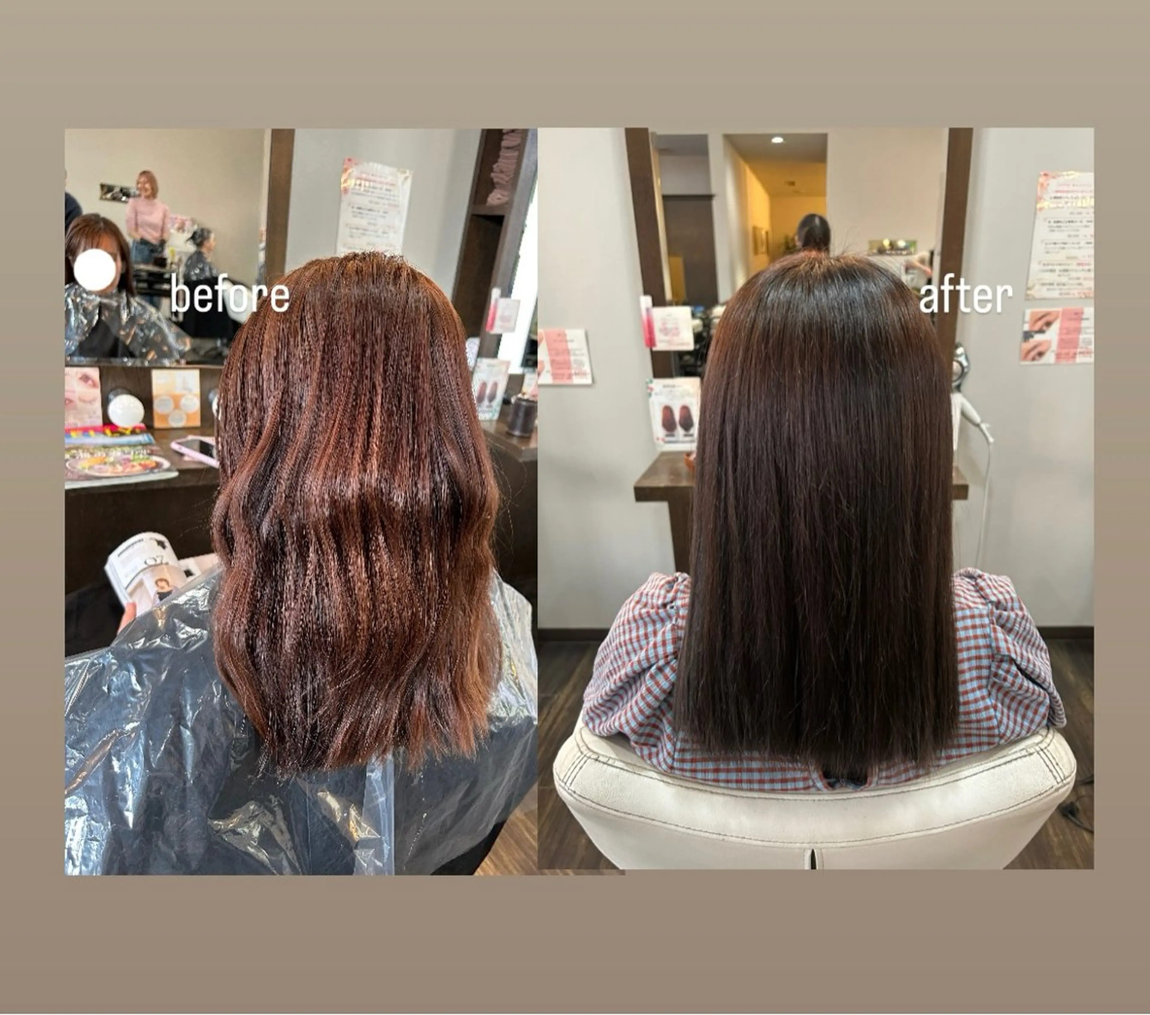 ロング Florent所属・松永 凜のヘアスタイル