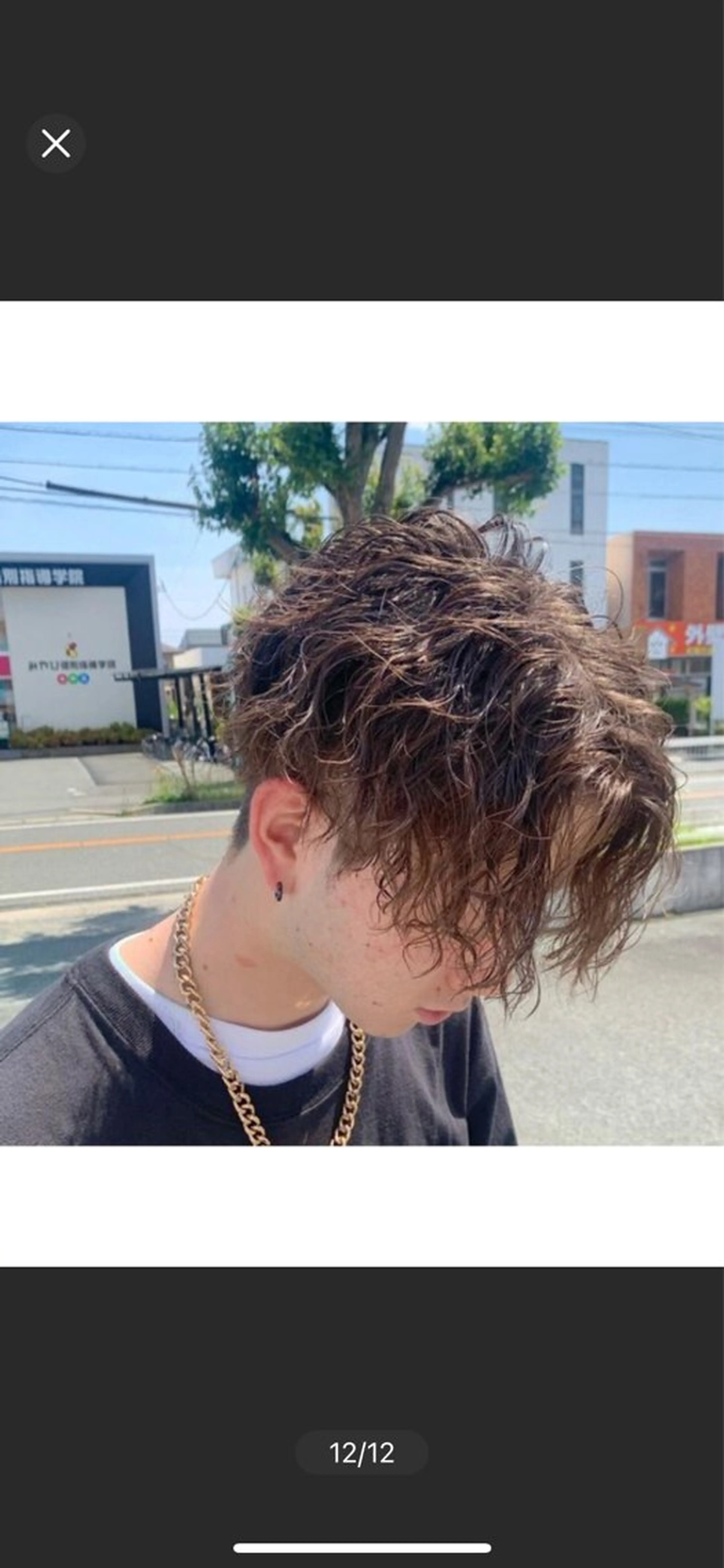 パーマ メンズ ☘️折戸結菜☘️ ハイトーンカラーのヘアスタイル