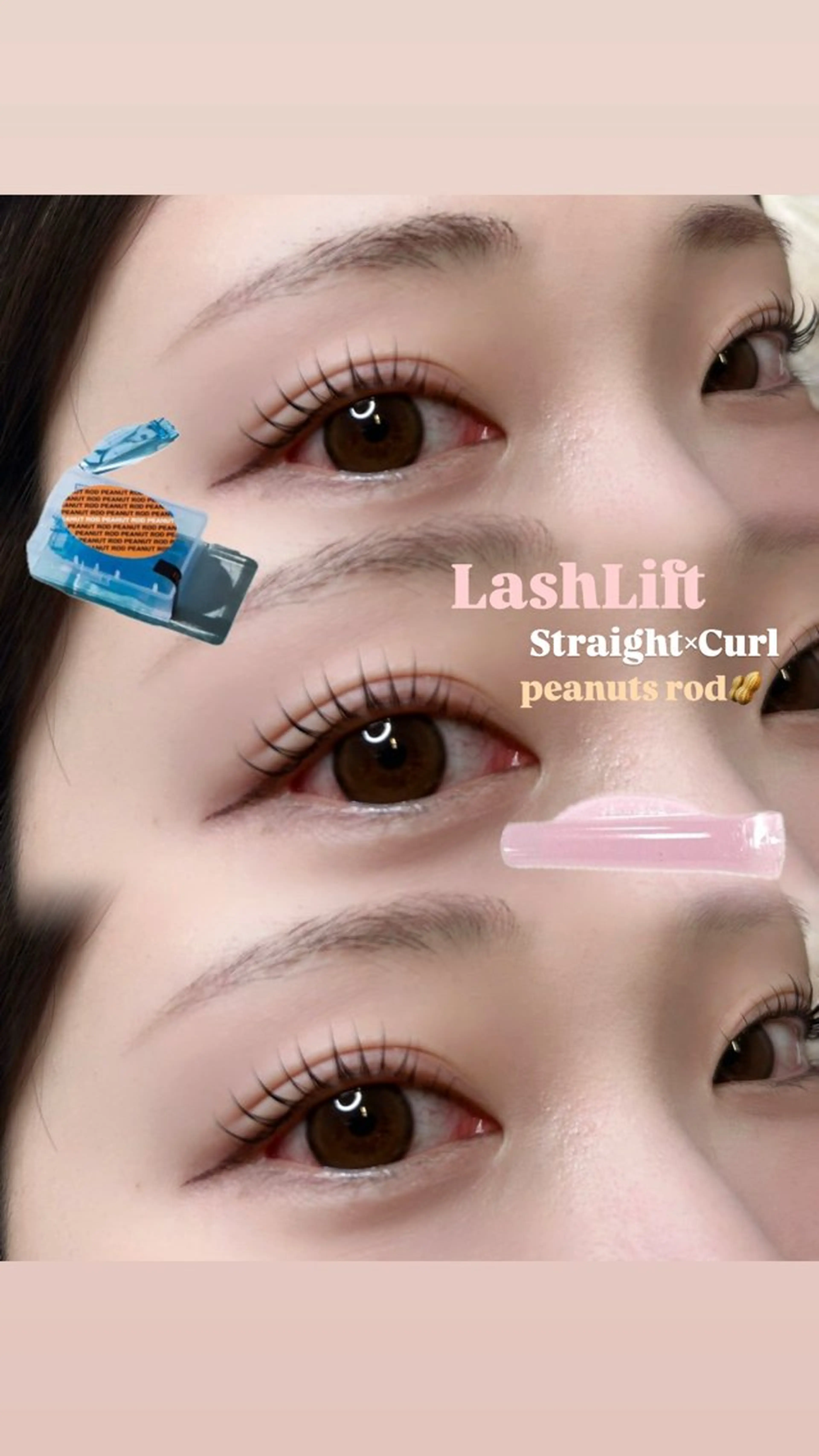 マツエク・マツパ 束感まつ毛 韓国風マツエク ISHIKAWA NIJIHOのマツエク・マツパデザイン