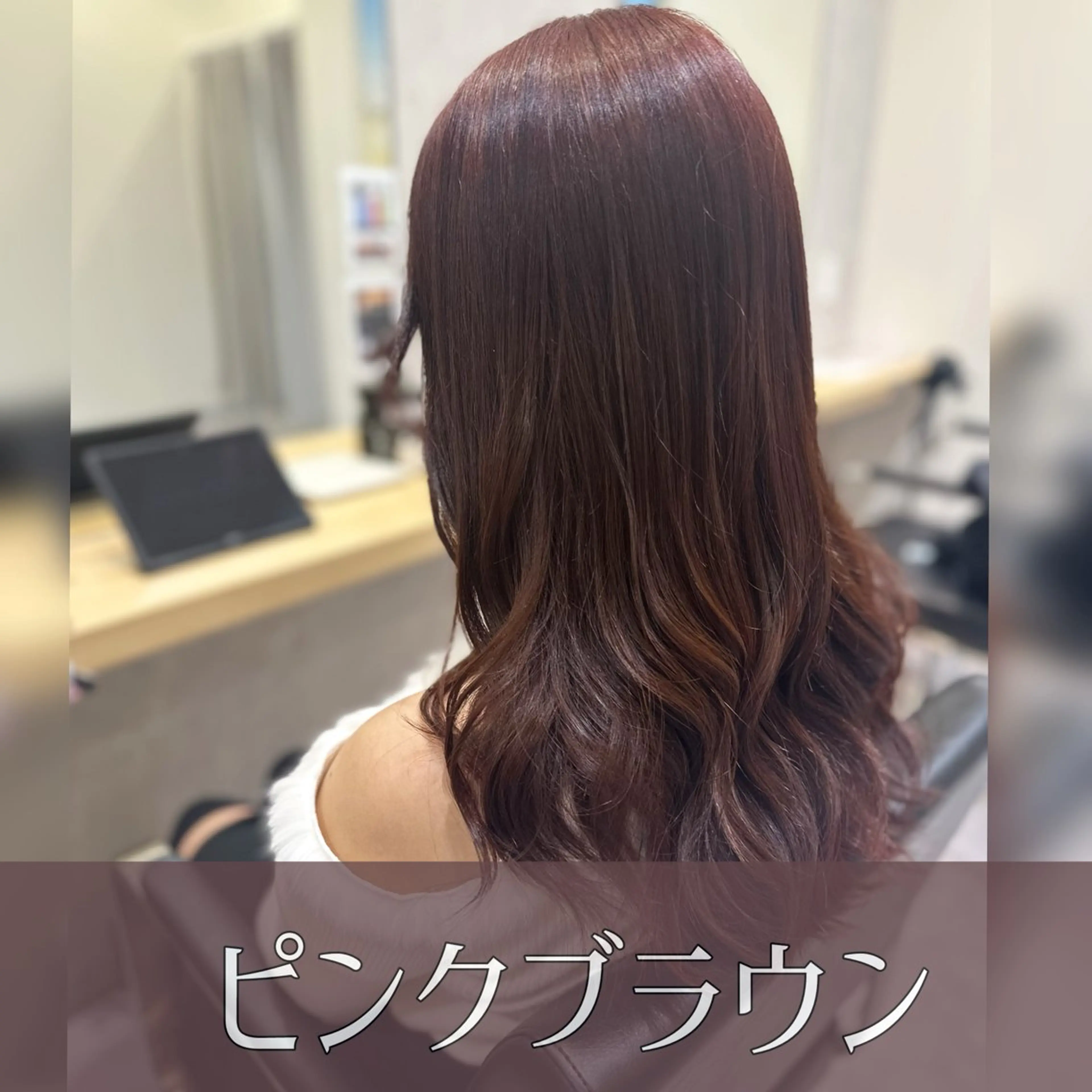 セミロング カラー ヘアカラー トリートメント FURUSHO 栄店所属・艶髪縮毛矯正 /中山なかやまのヘアスタイル