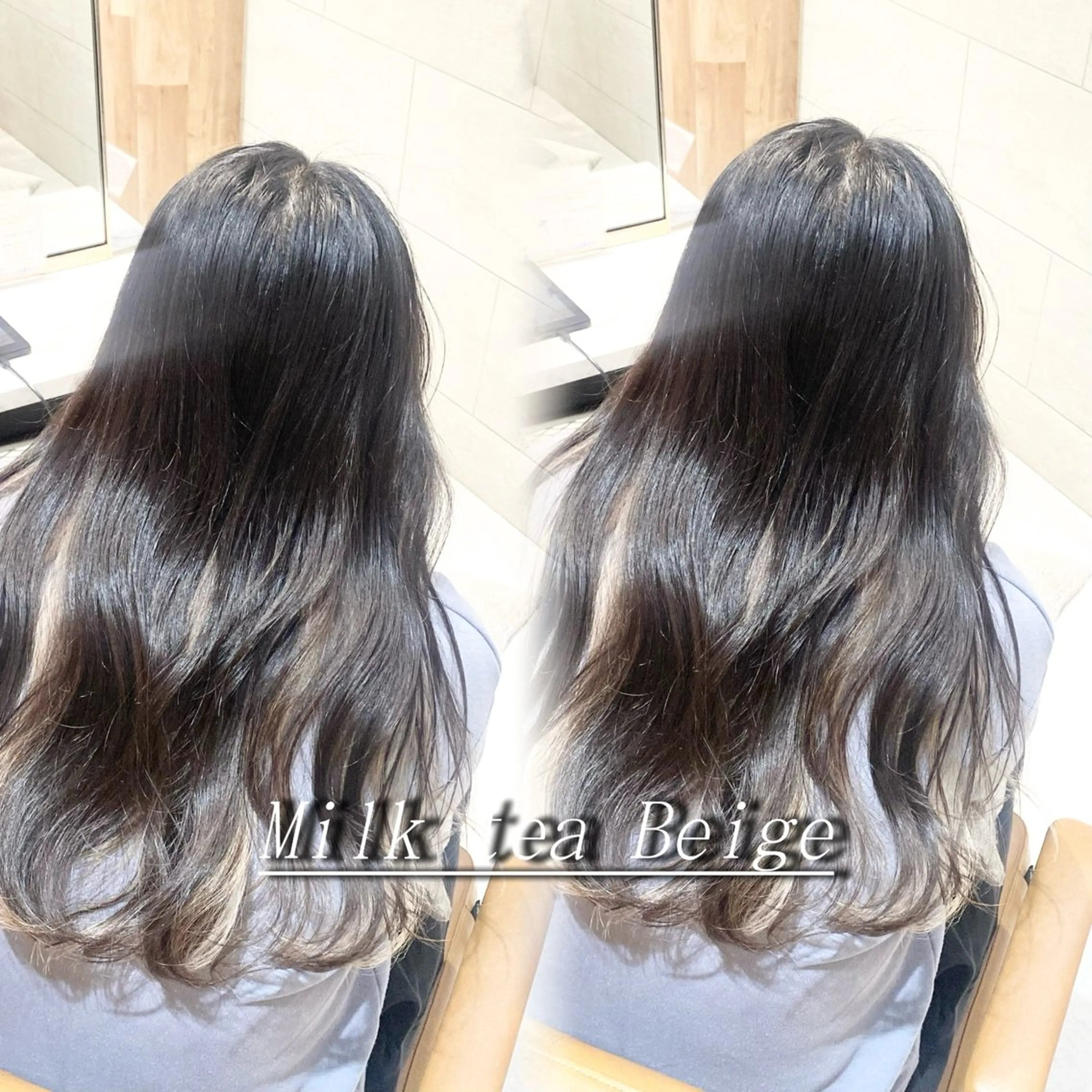 ロング カラー ヘアカラー トリートメント act湘南台所属・艶髪/韓国カラー 🇰🇷/ことねのヘアスタイル