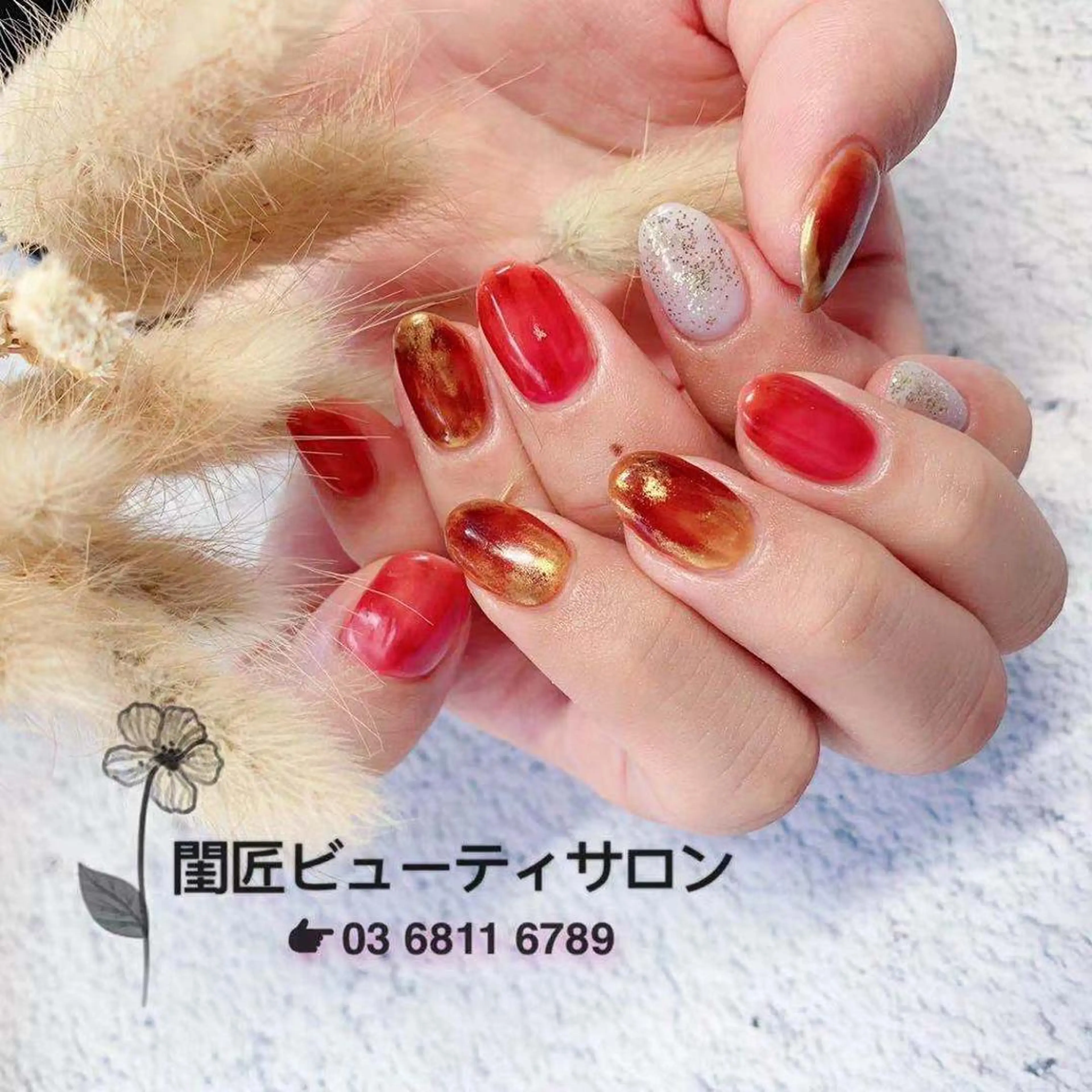 ネイル 閨匠 ビューティサロンのネイルデザイン