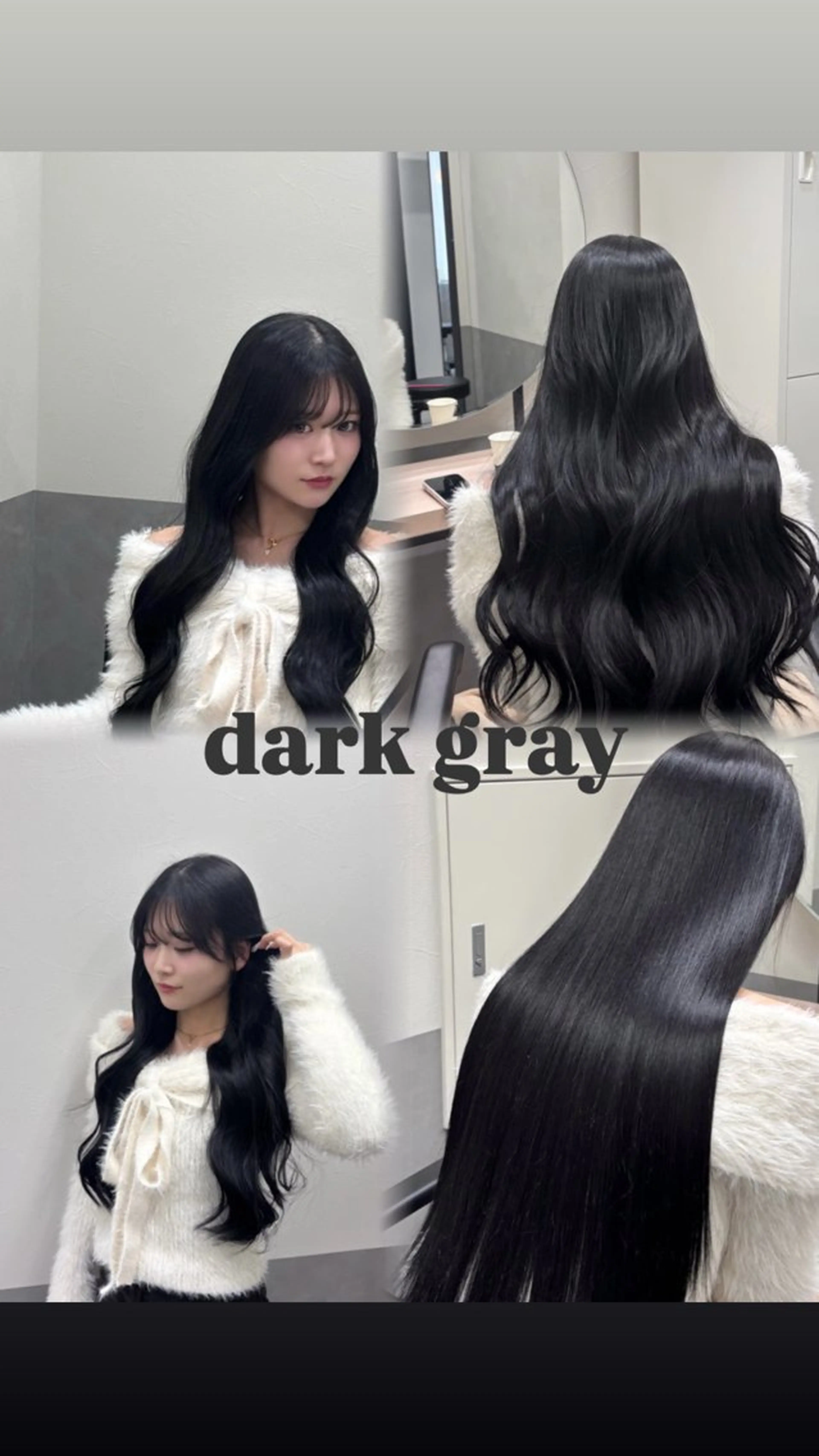 ロング カラー Eleanor spa&treatment川越所属・🍒Sumire ／モデル募集中🍒のヘアスタイル