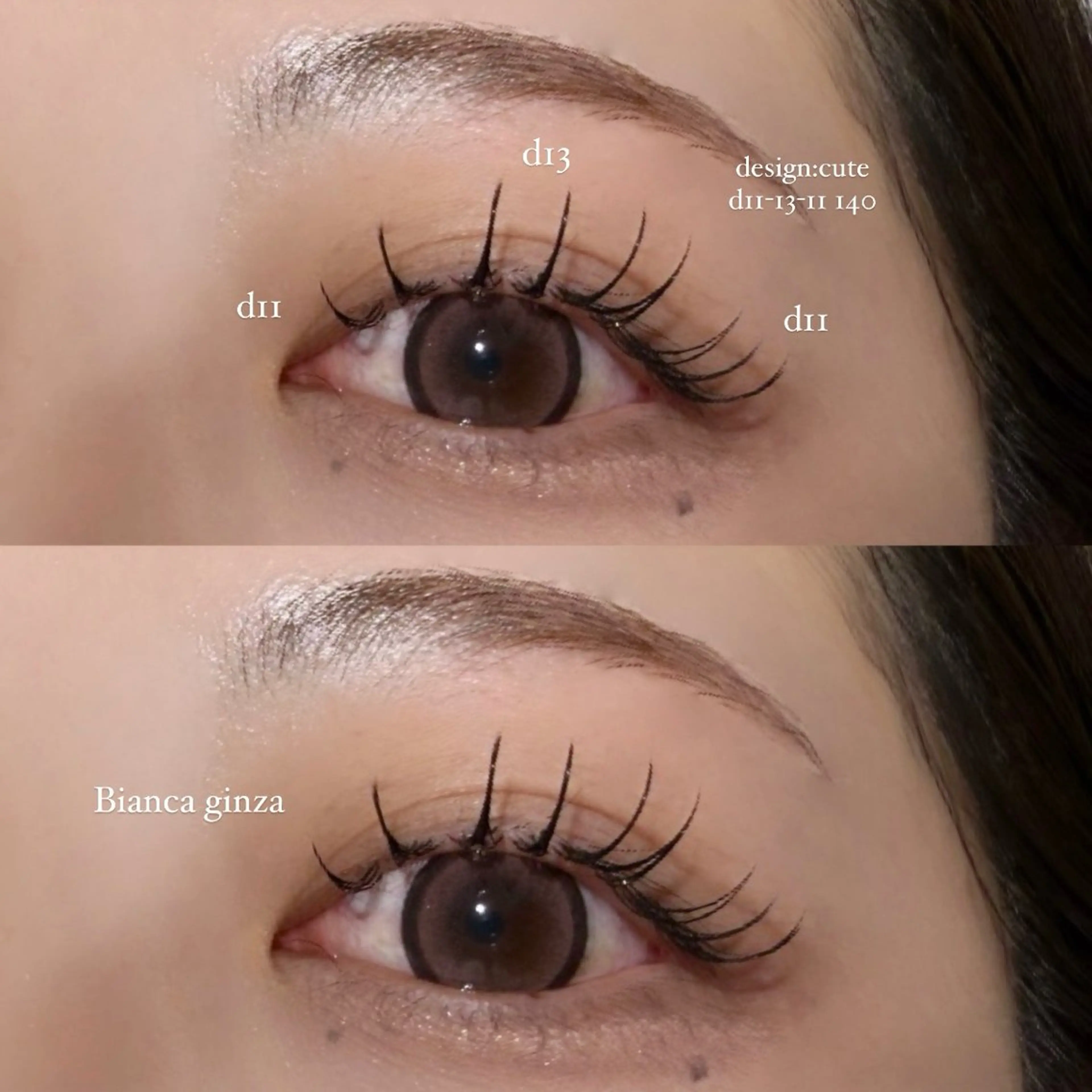 マツエク・マツパ フラットラッシュ bianca銀座店 TANAKAのマツエク・マツパデザイン