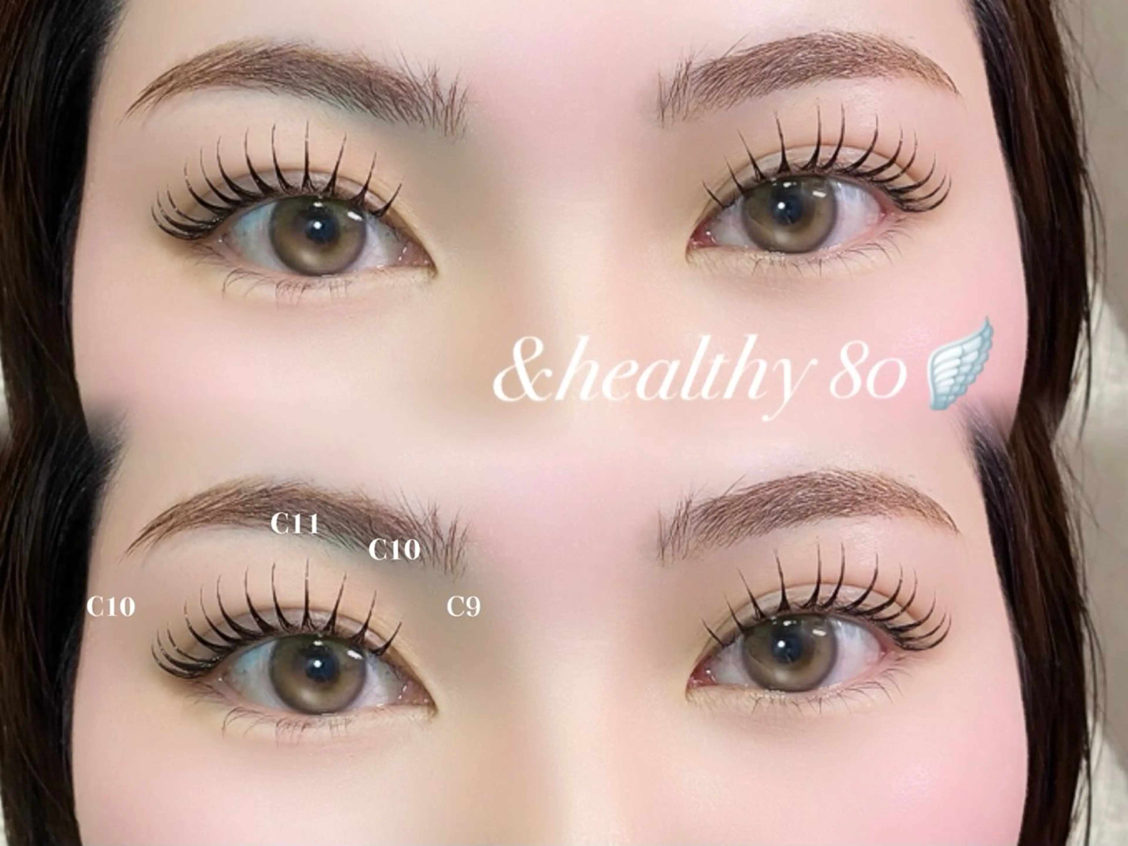 & Healthy（アンドヘルシー）　80本🪽の写真