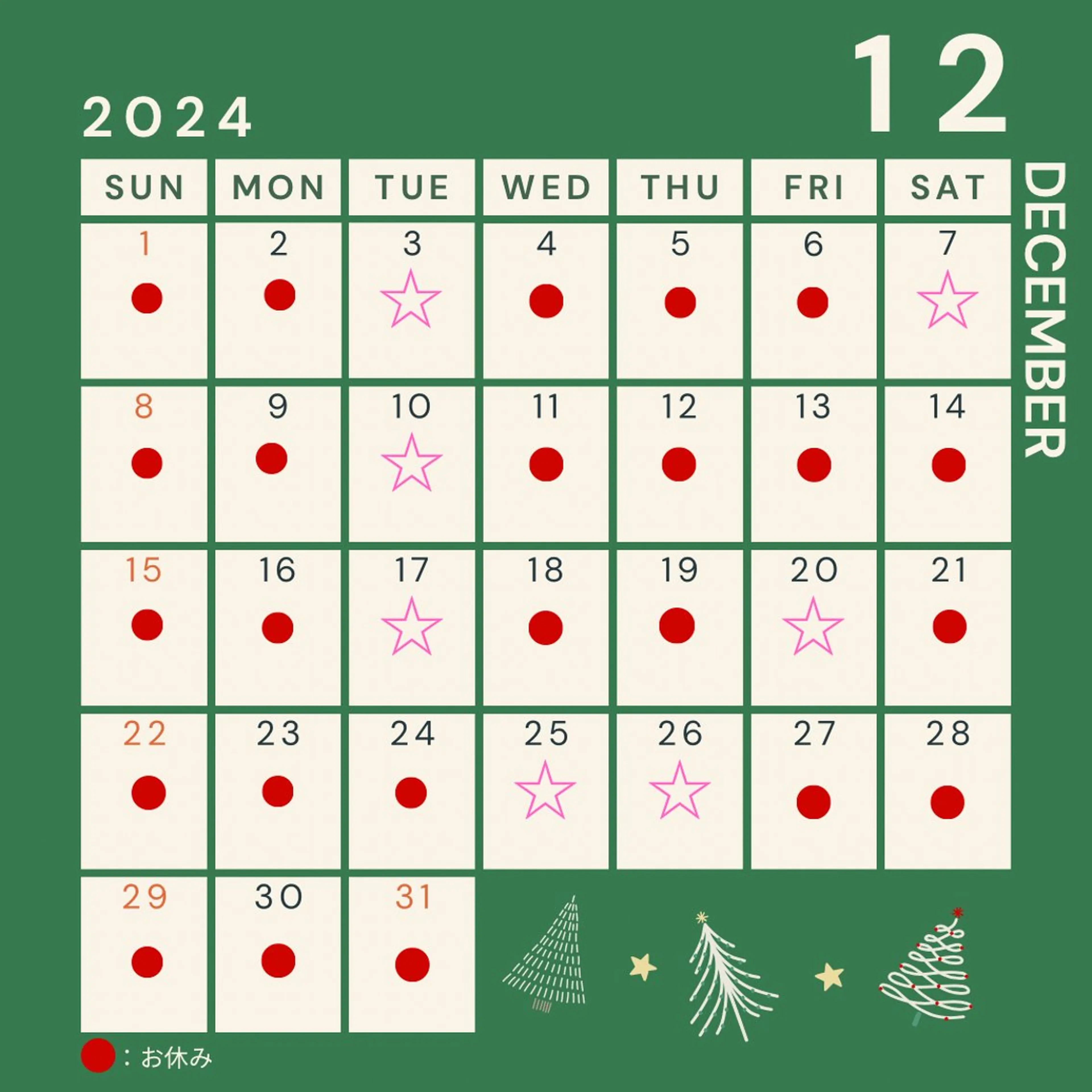 ネイル CREA nailsalonのネイルデザイン