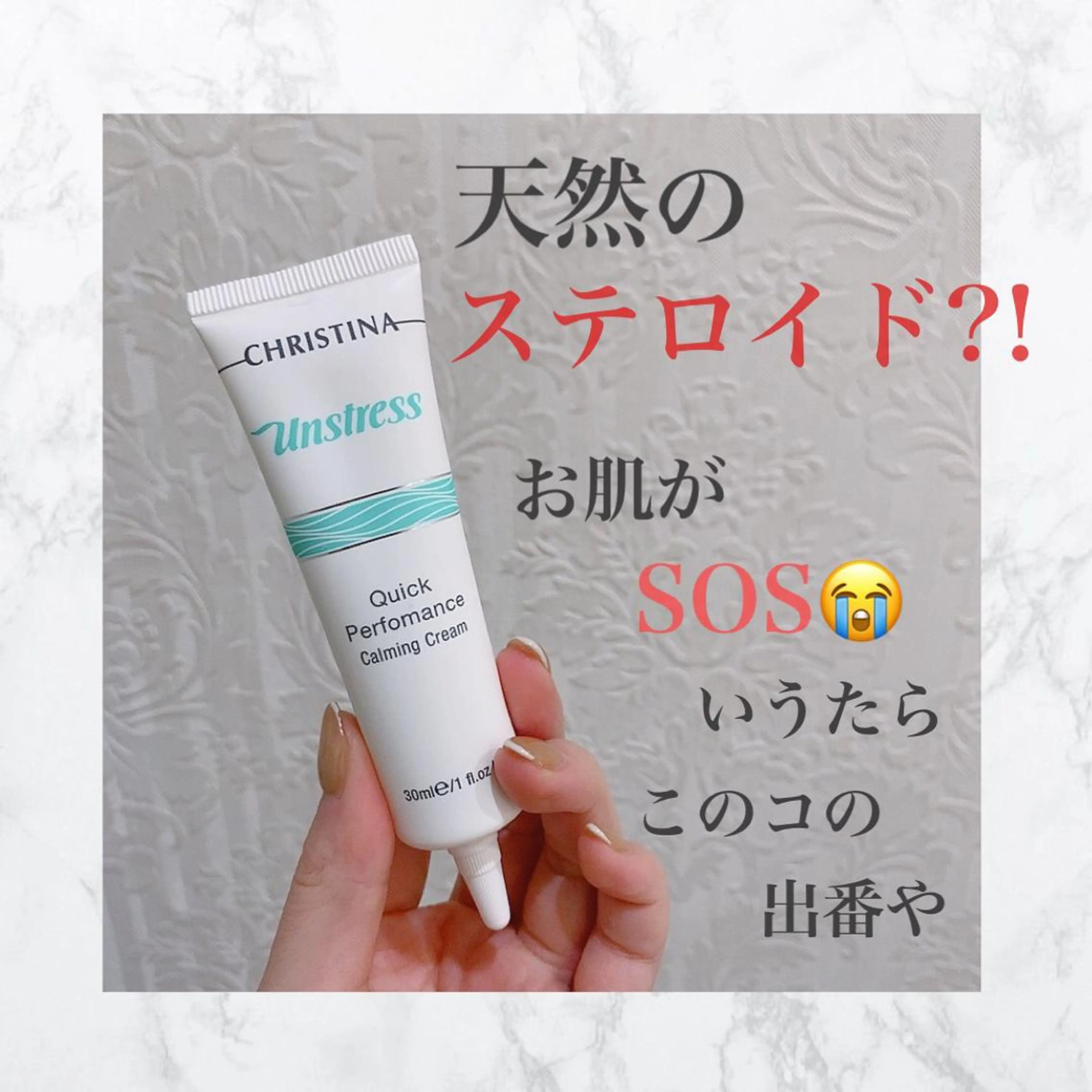 フェイシャル/脱毛 ジョアアンジェ　田中のエステ・リラクイメージ