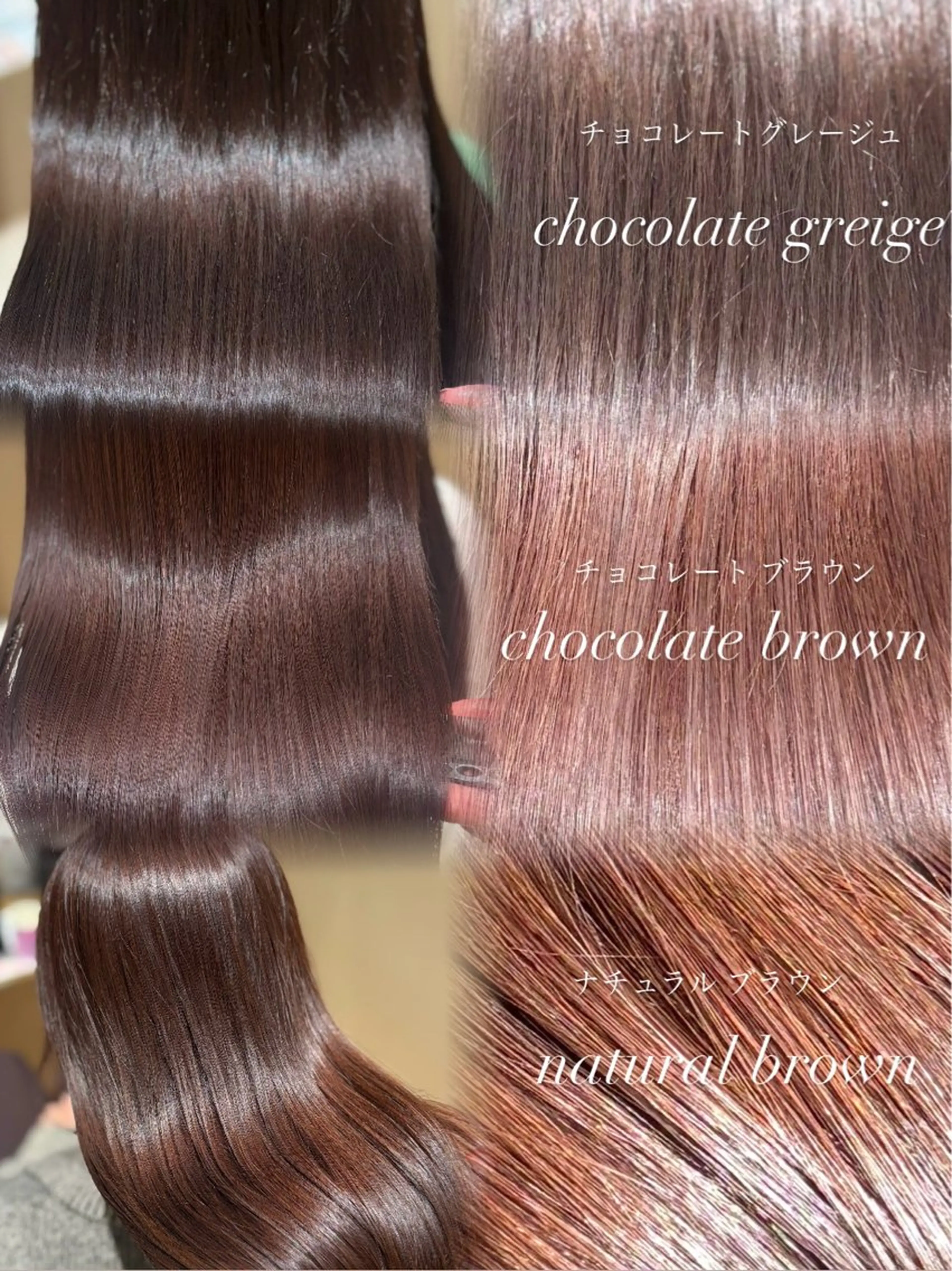 セミロング 中島愛佳🐥⸒⸒ 縮毛矯正/艶髪カラーのヘアスタイル