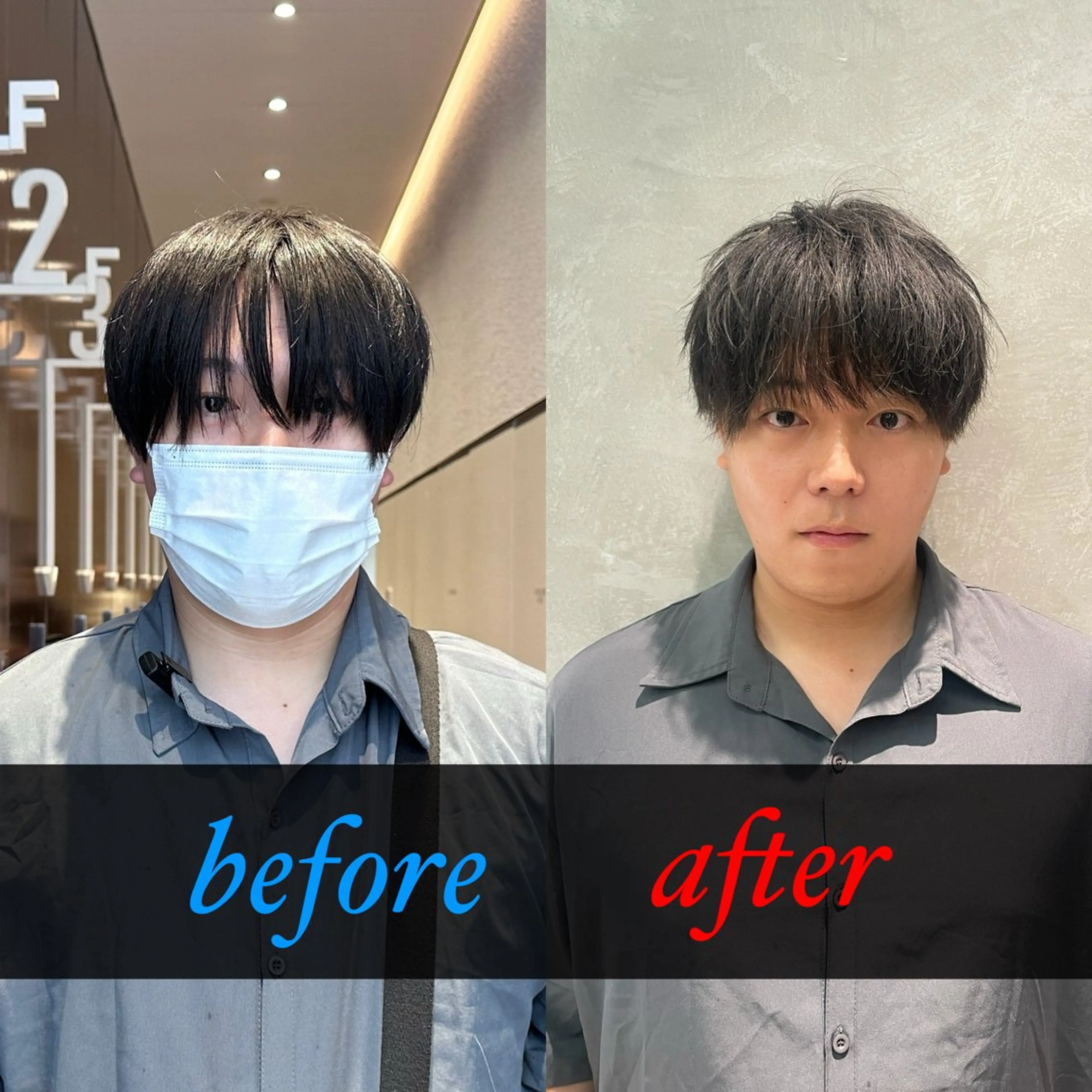 ショート カラー パーマ メンズ SALON VILLAGE 渋谷店所属・カンタ【渋谷で イメチェンさせる人】のヘアスタイル