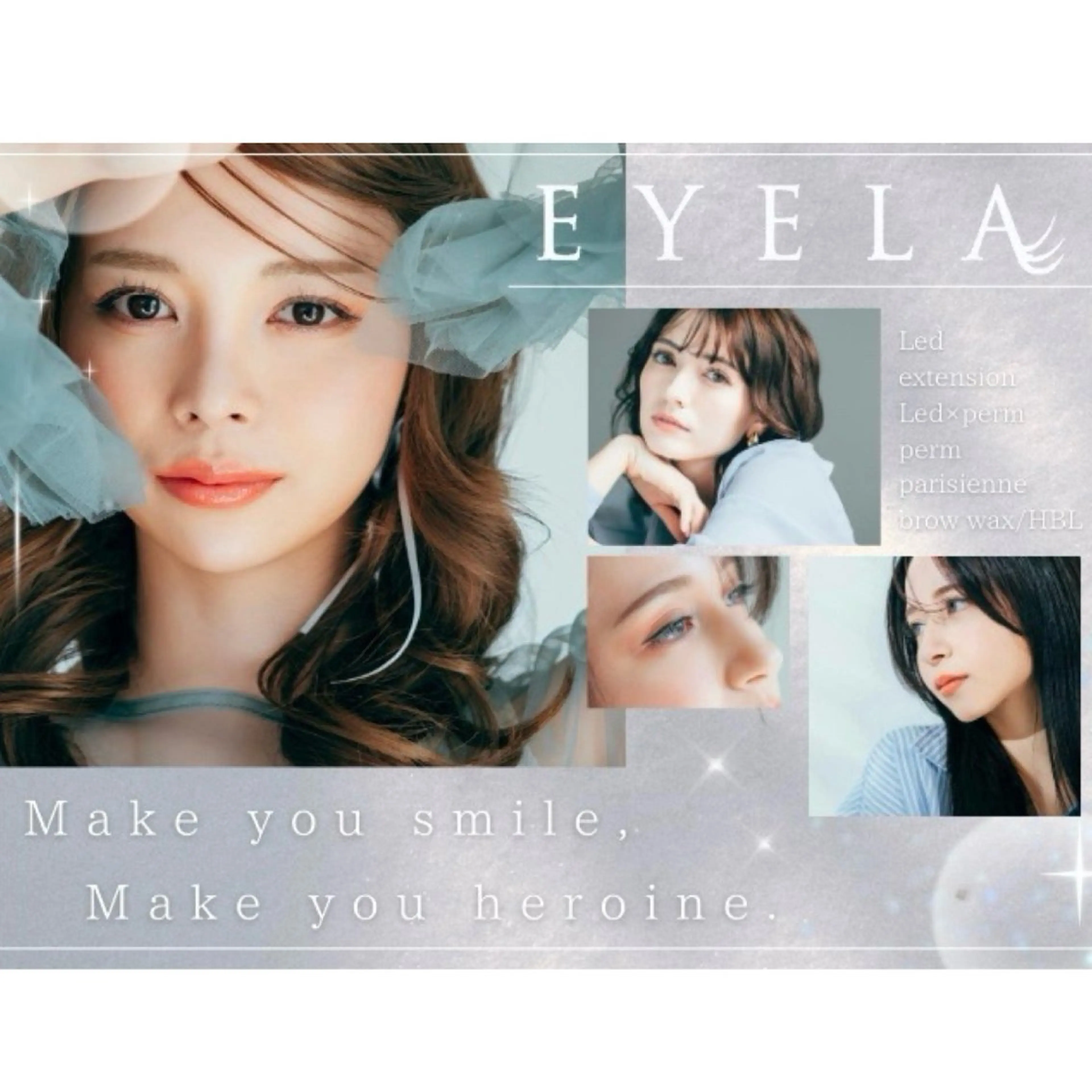 アイブロウ EYELA Mizukami❄️のマツエク・マツパデザイン