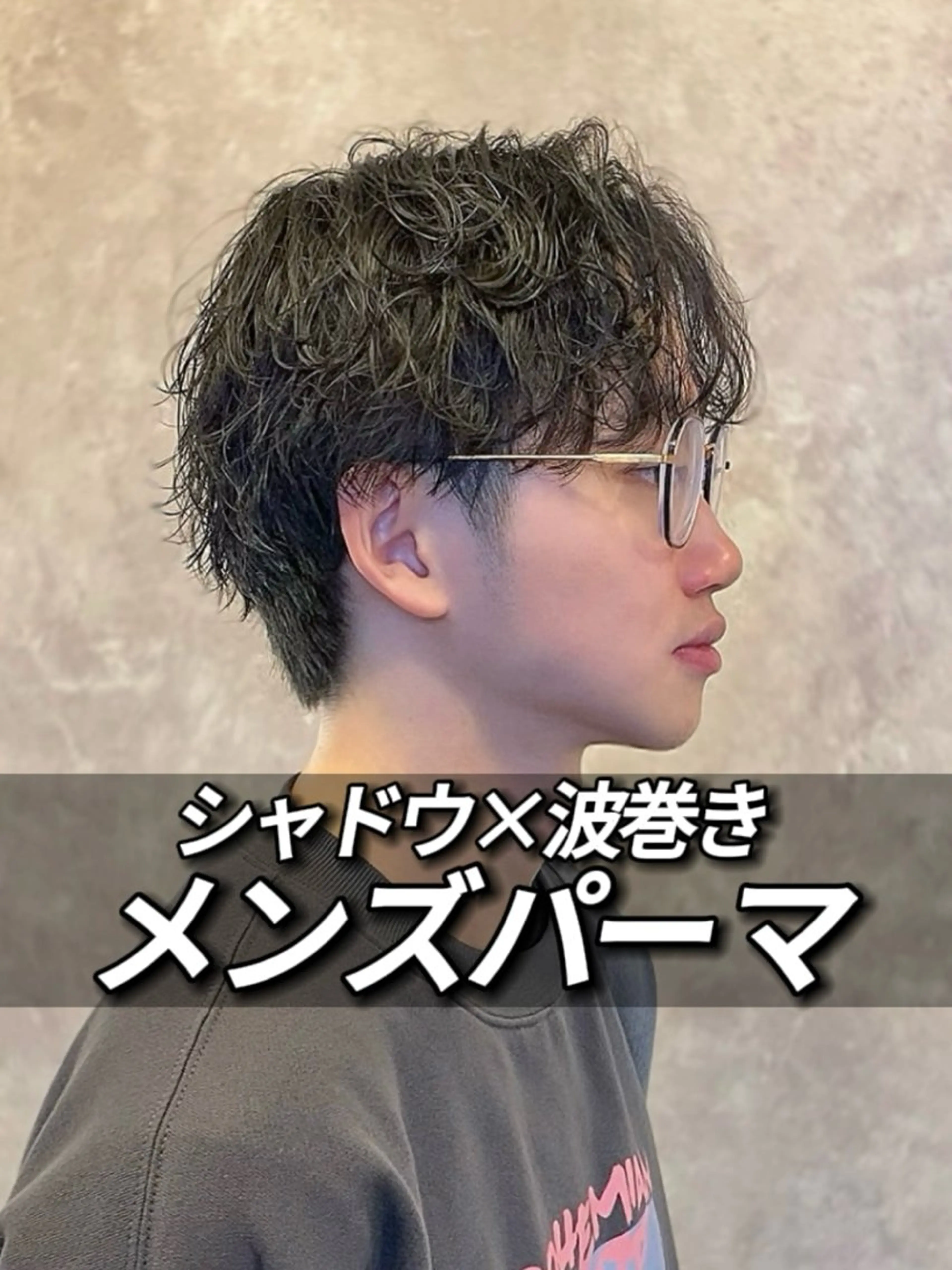 ショート パーマ メンズ メンズブリーチ センターパート フェザーパーマ メンズ韓国風 韓国マッシュ カット k.e.y銀座店所属・安藤幹人 メンズカット/パーマのヘアスタイル