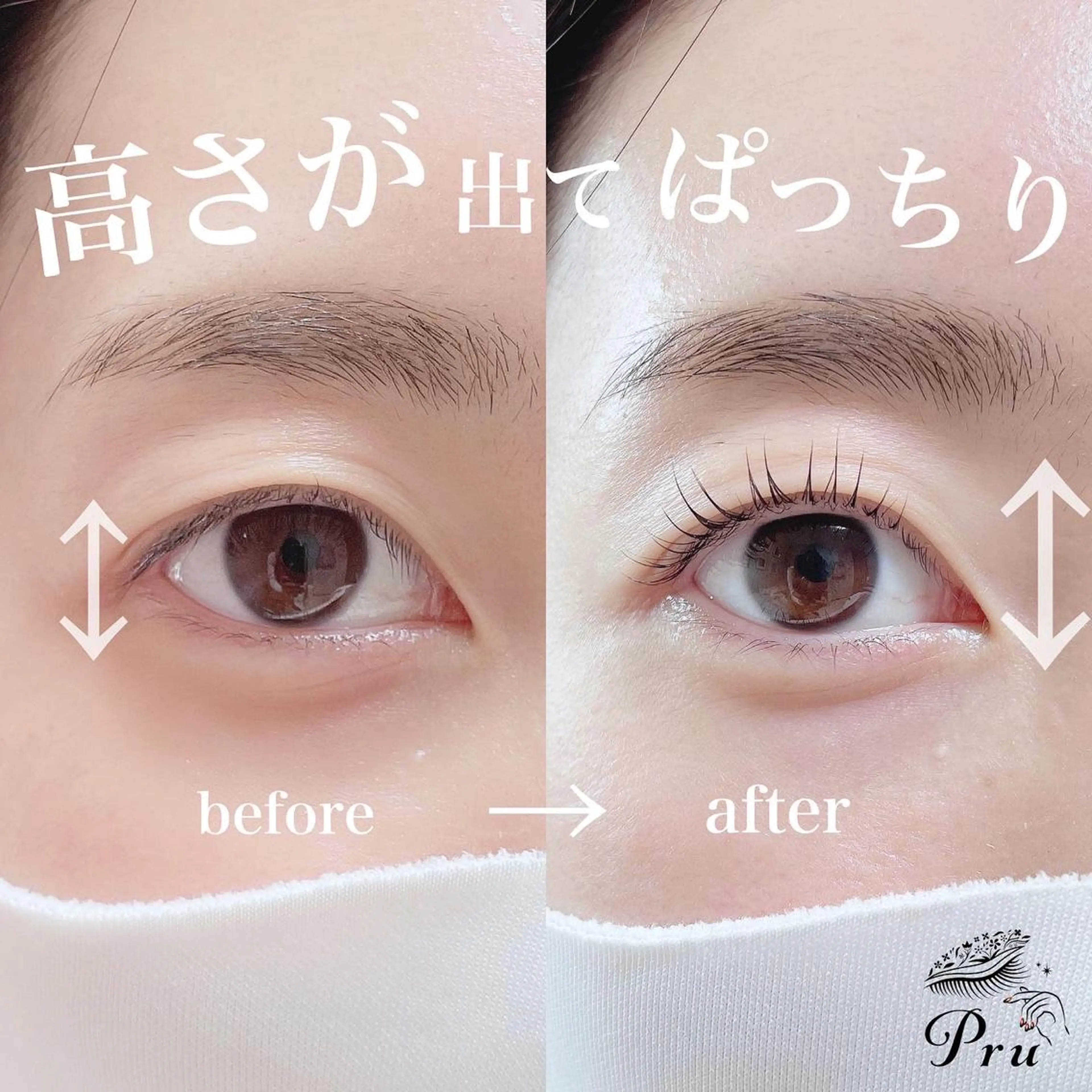 マツエク・マツパ 一重×まつ毛パーマ マツパ プル eyelashのマツエク・マツパデザイン