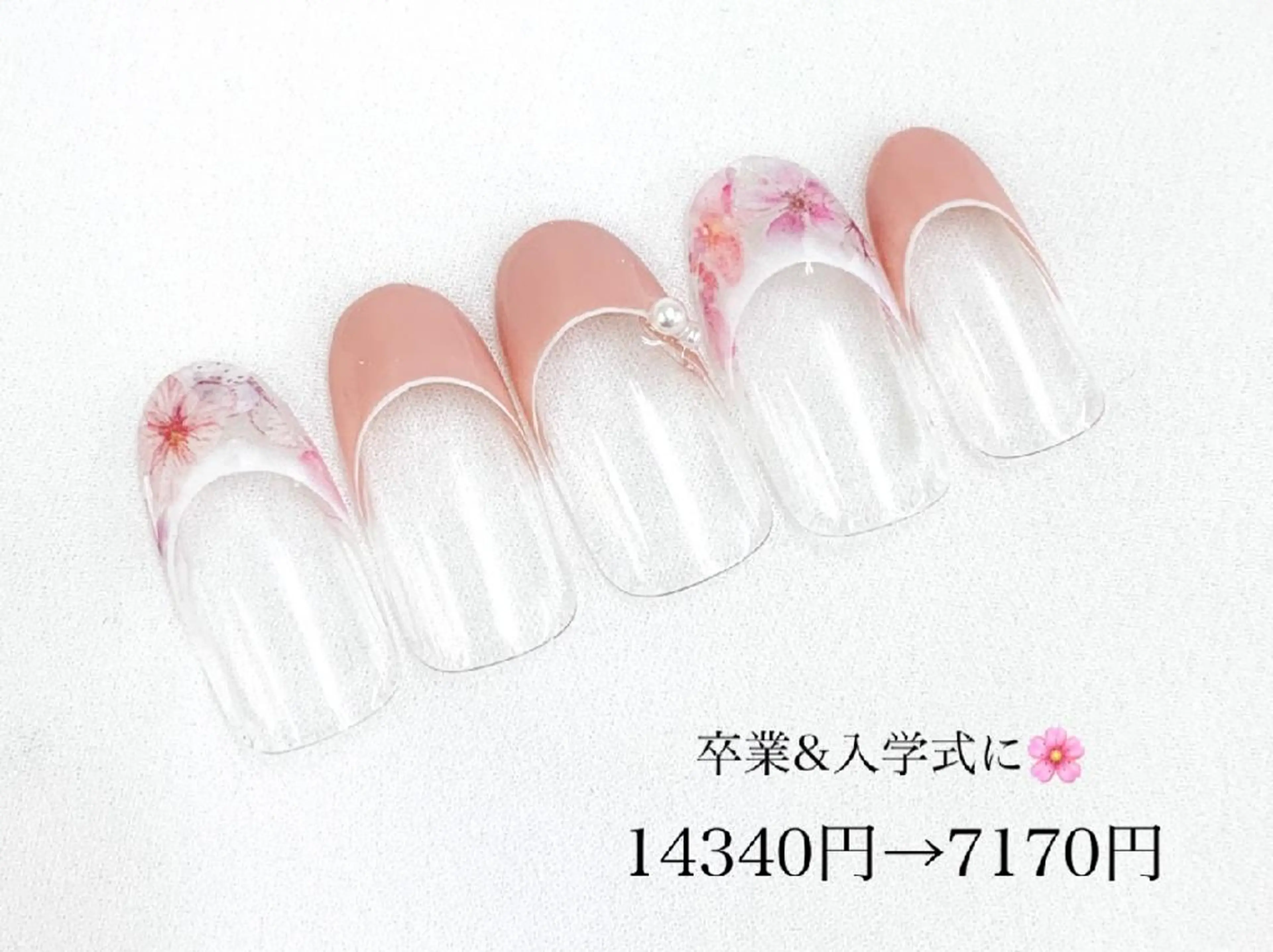 ネイル ネイルR新百合ヶ丘店所属・ネイルR 新百合ヶ丘のネイルデザイン