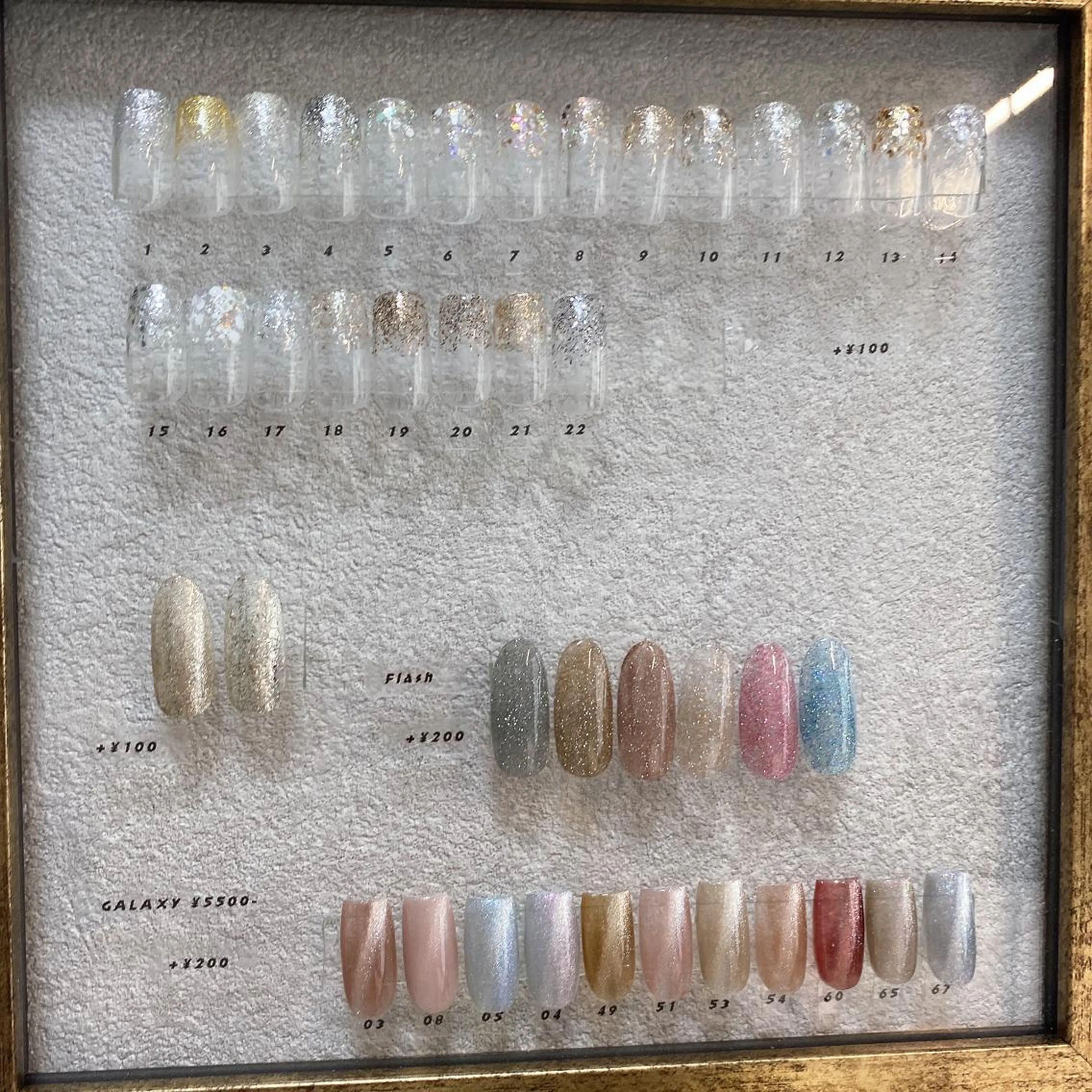 ミディアム ハンドネイル Lance nailのネイルデザイン