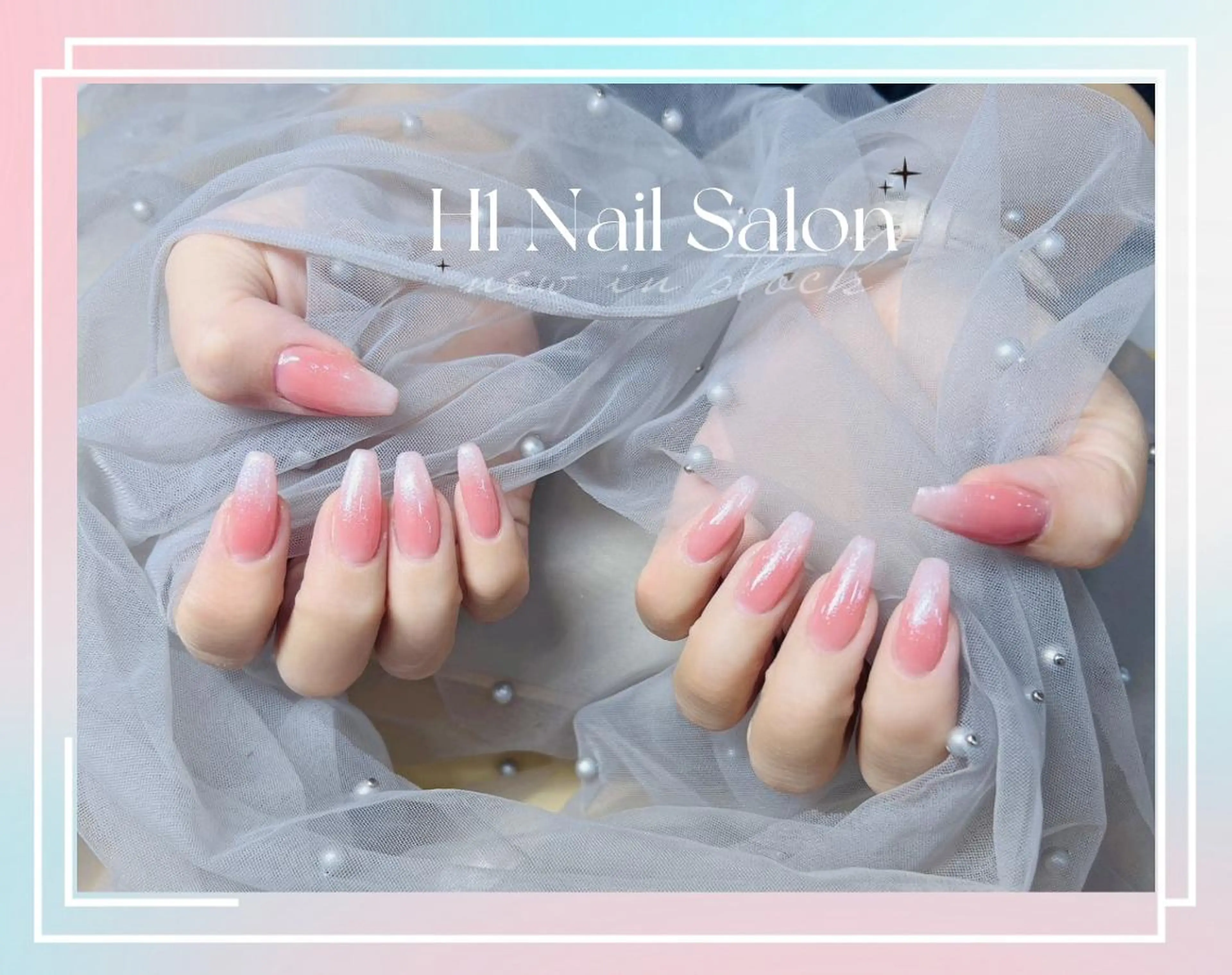 ロング Dioneネイル リリのネイルデザイン