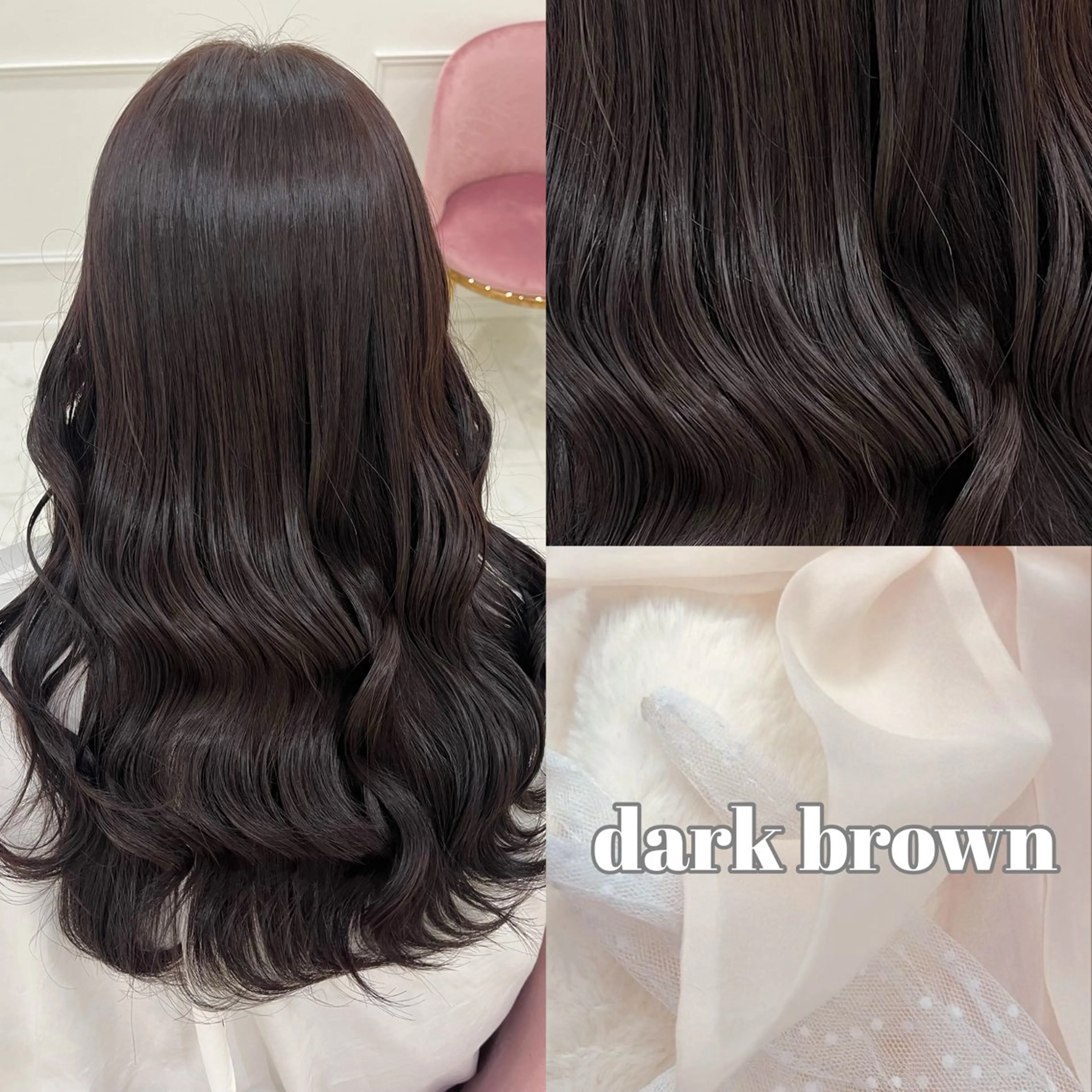 ロング 天野 優希のヘアスタイル