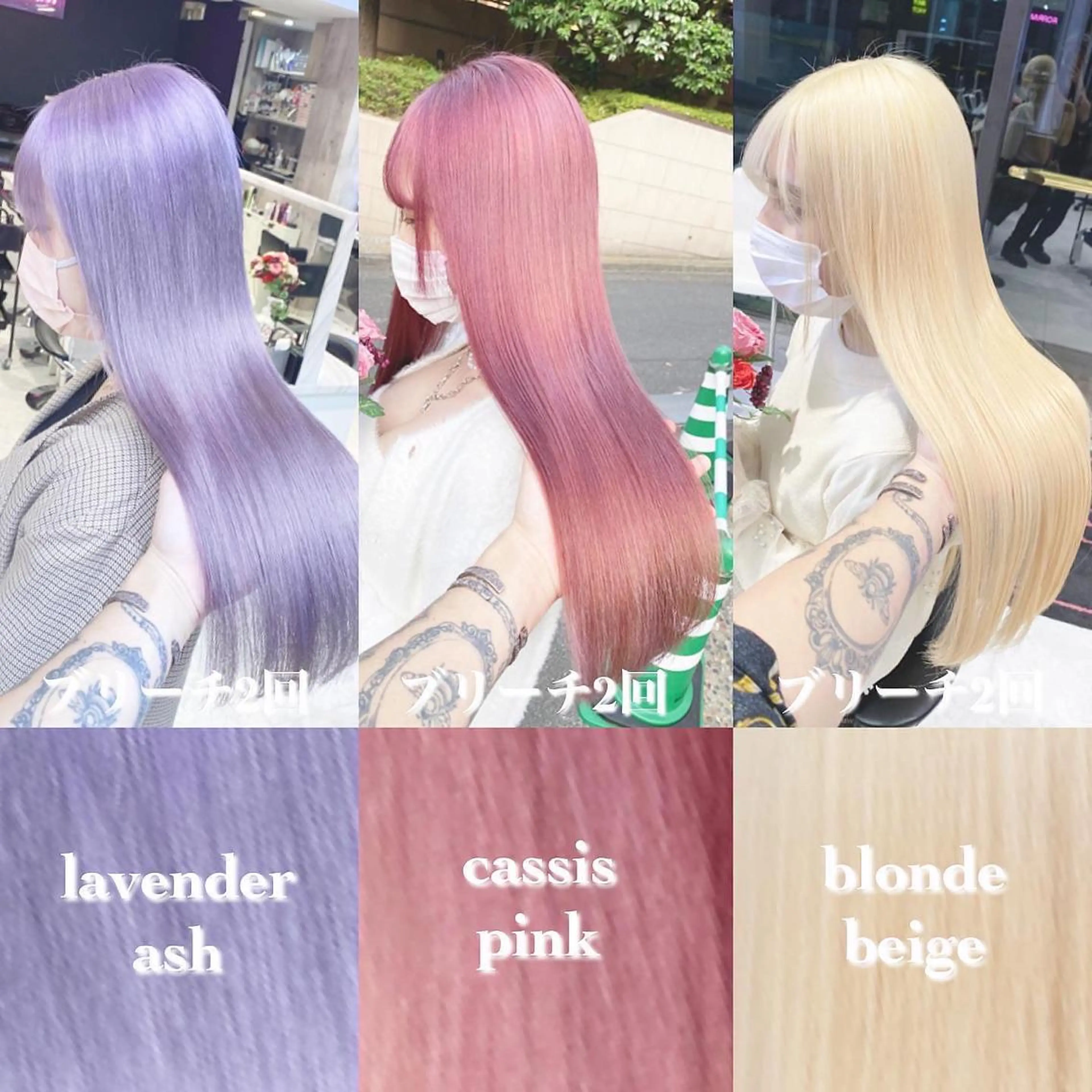 ロング カラー ヘアアレンジ アッシュ アッシュグレー アッシュグレージュ バレイヤージュ ミストバング カット ヘアカラー トリートメント ブリーチ/ヘアケア 🪞TAKUMA🪞のヘアスタイル