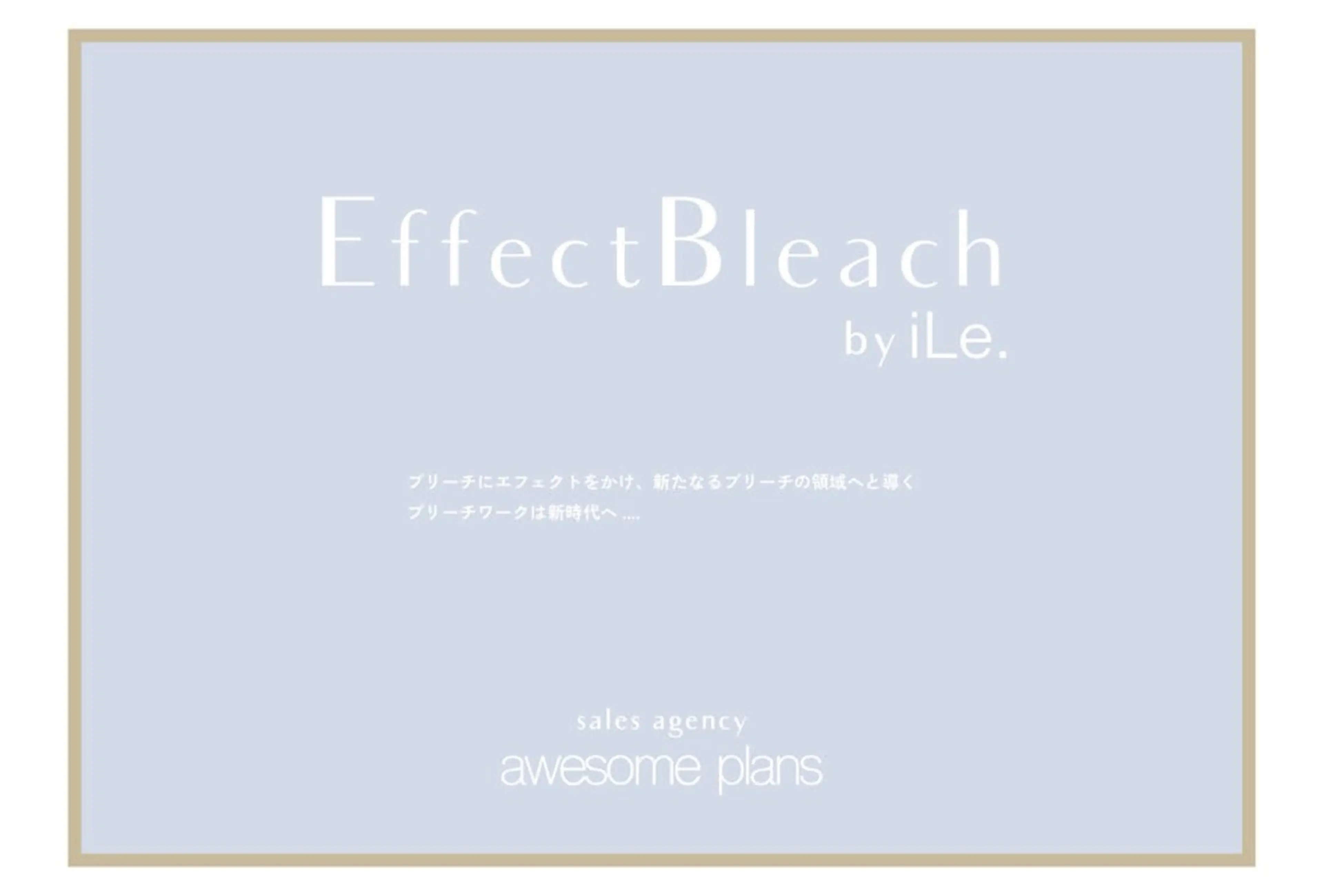 🧡色落ちまで2度綺 麗なカラー🧡ヨシキのヘアスタイル