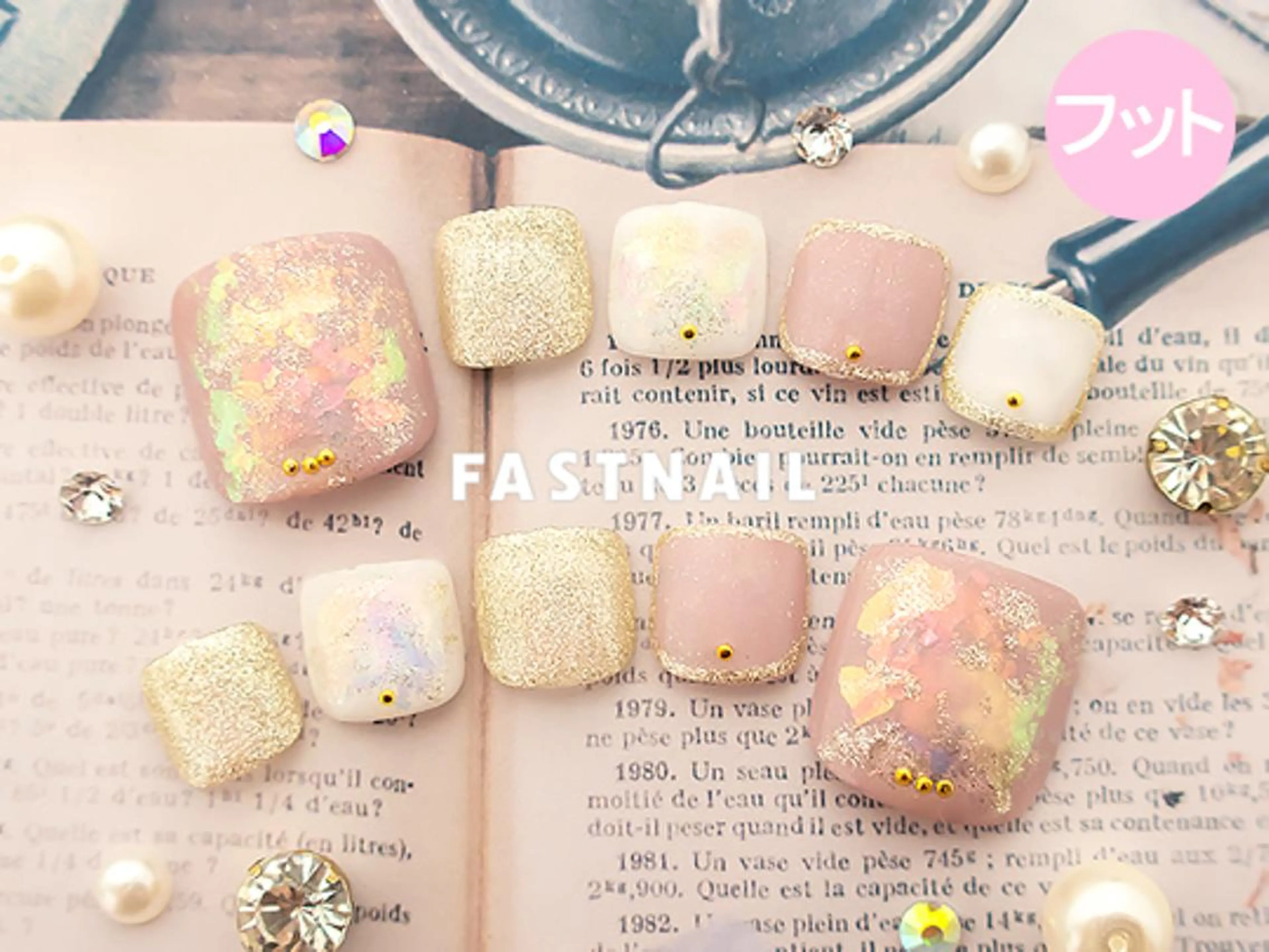 ネイル ファストネイル 二俣川店のネイルデザイン