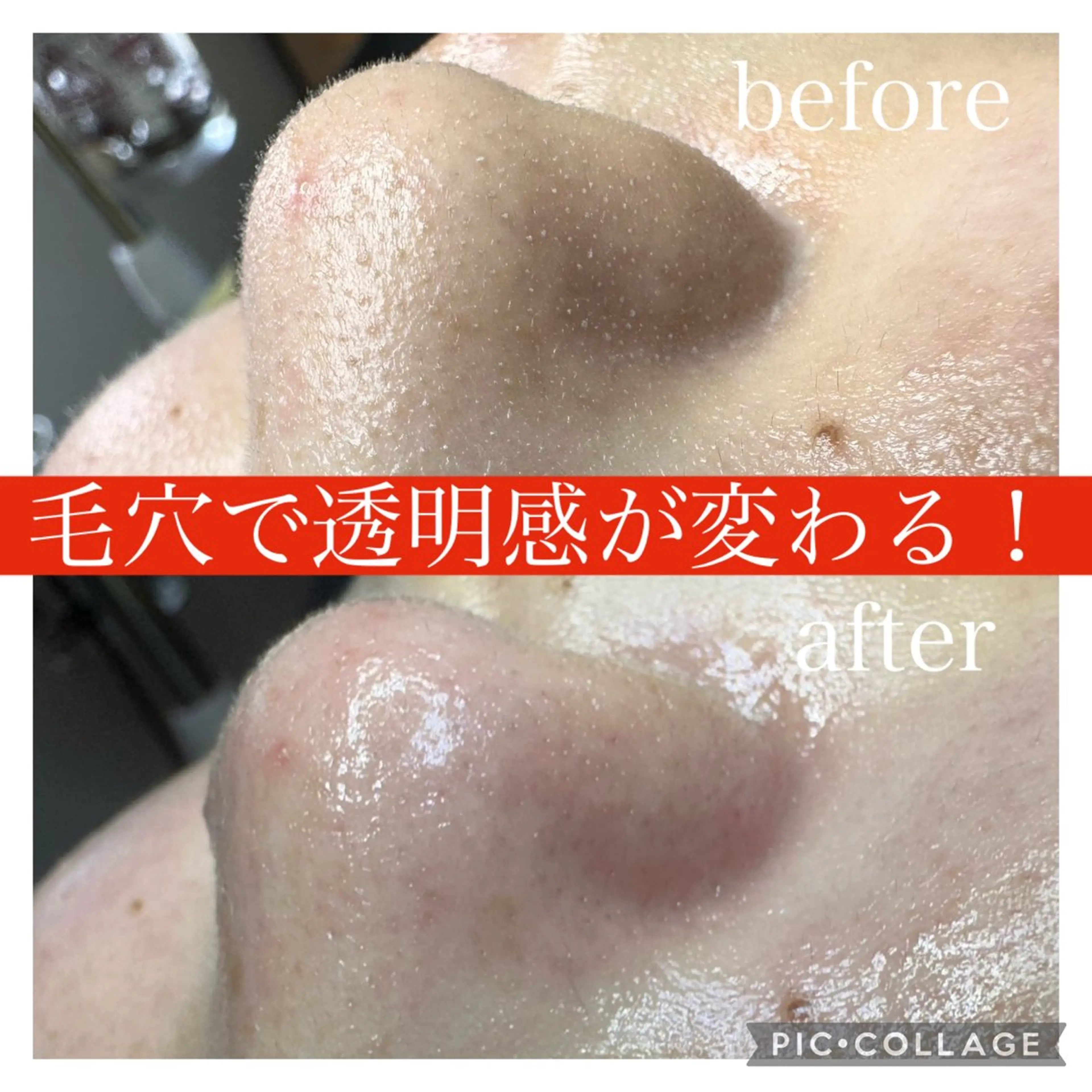 和田 澪のエステ・リラクイメージ