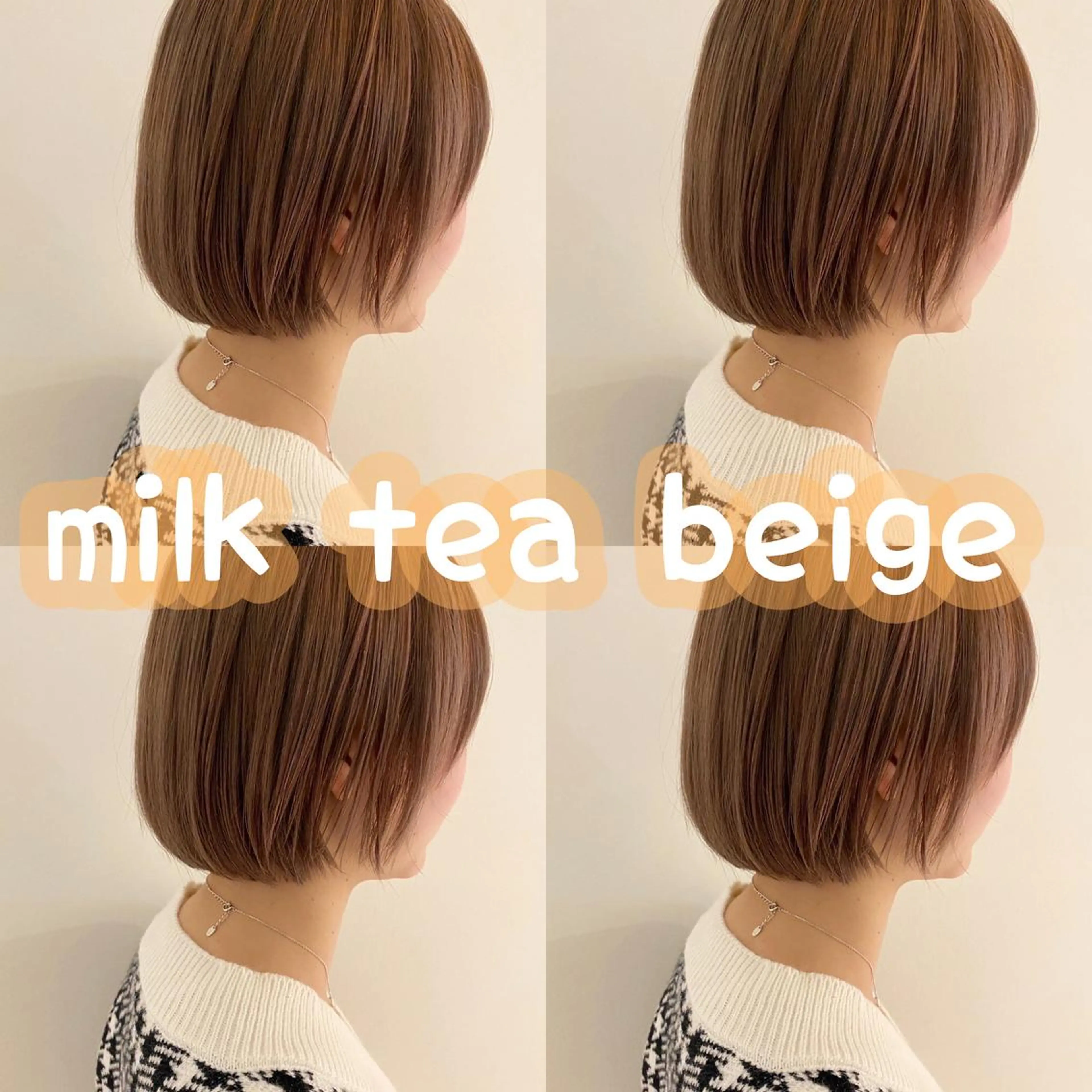 ショート private salon  sill所属・🫧ツヤ髪個室美容室 安食茉莉🫧のヘアスタイル