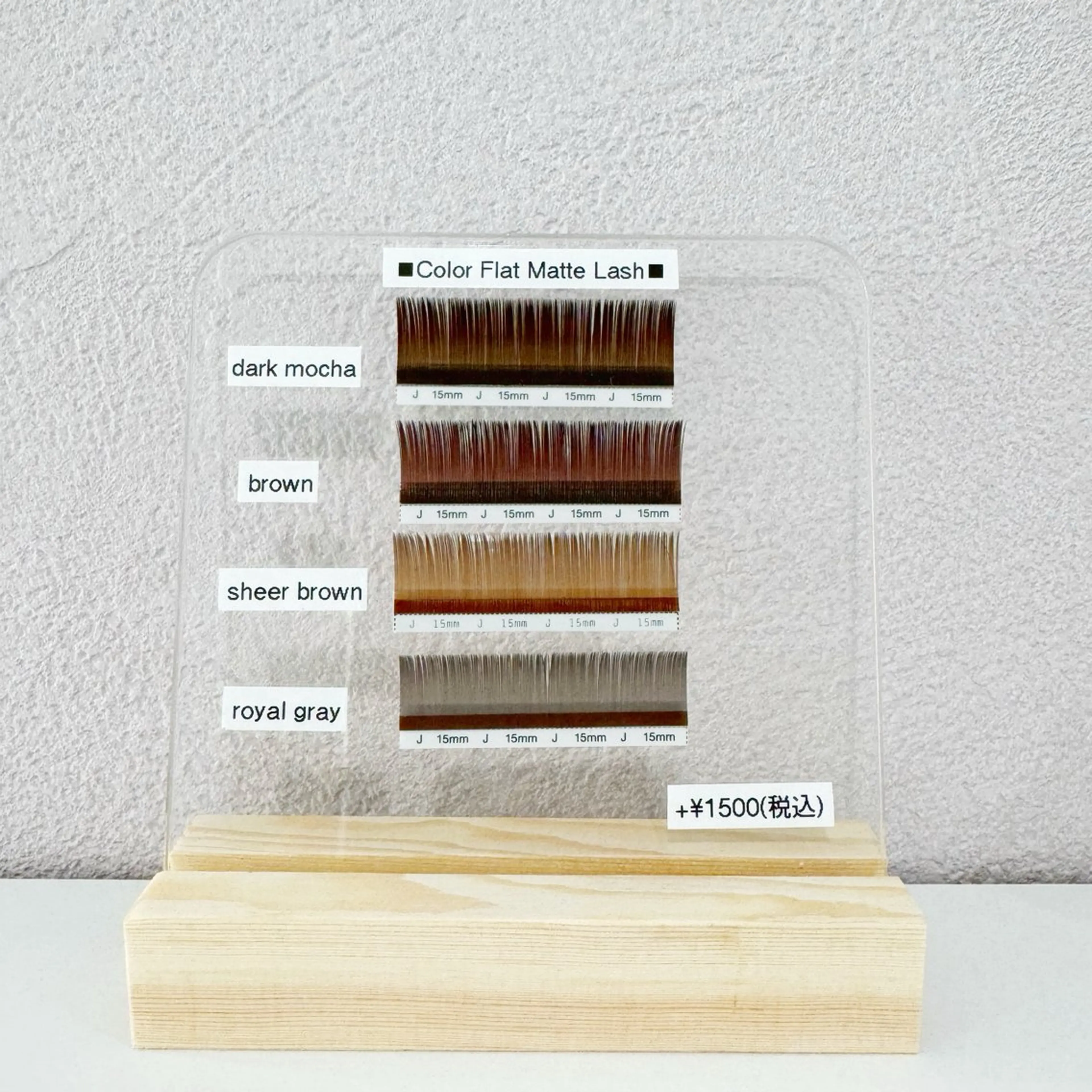 マツエク・マツパ マツエク CARO eyelash eyebrow nail所属・🦋CARO🌈 すいづちか🧸✨のマツエク・マツパデザイン