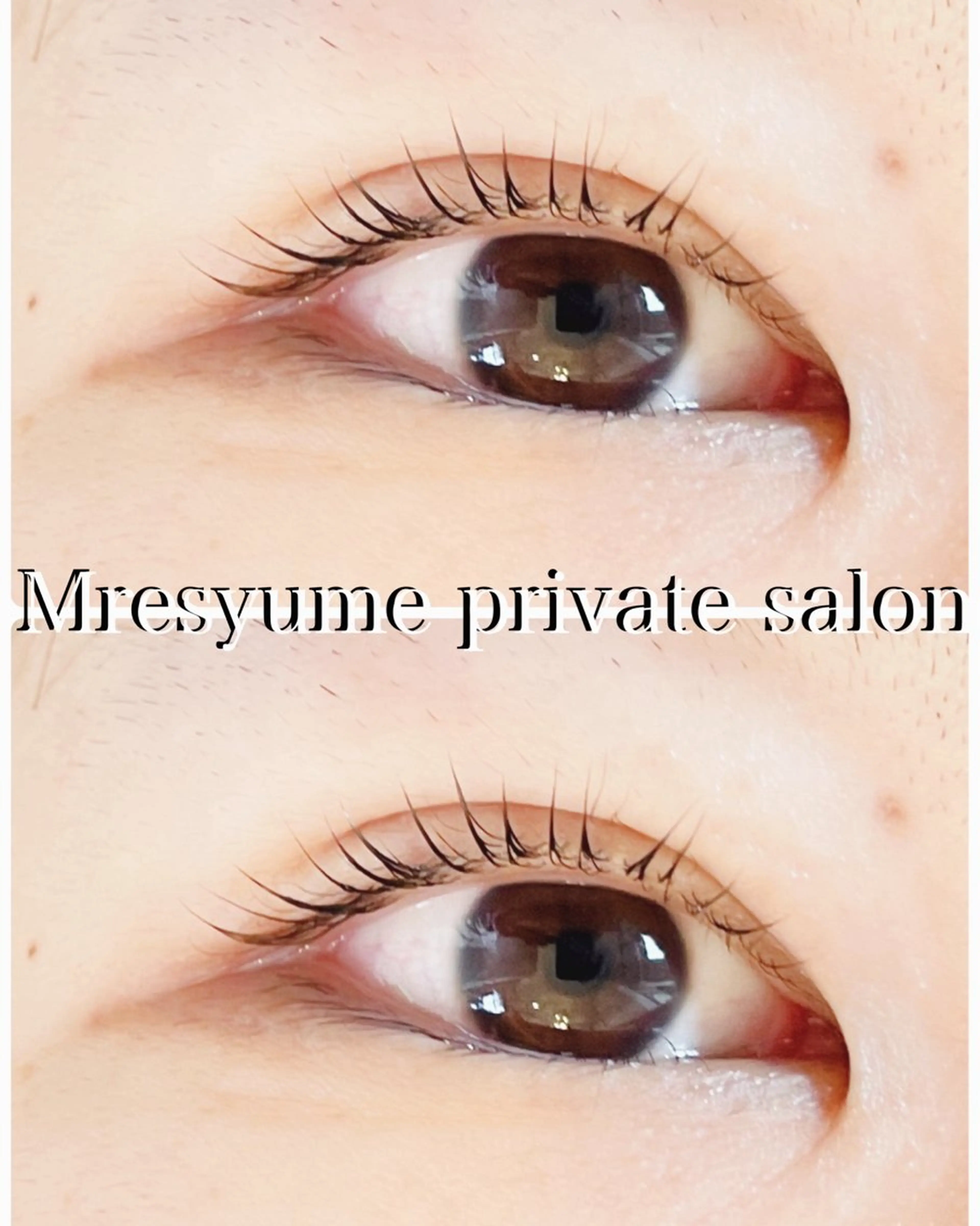 マツエク・マツパ マツパ Mresyume MAYUのマツエク・マツパデザイン