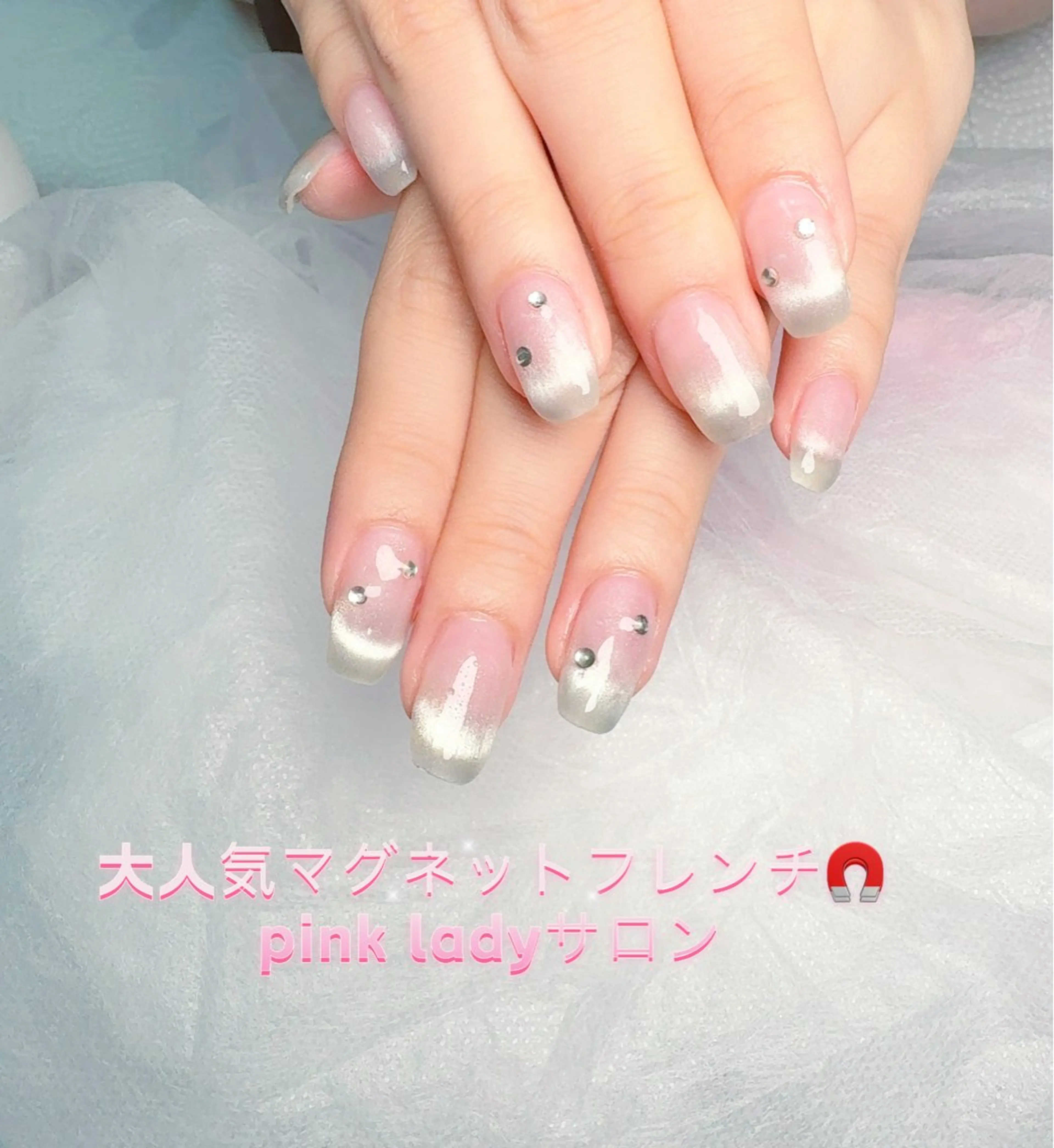 ネイル pink ladyサロン所属・べ にのネイルデザイン