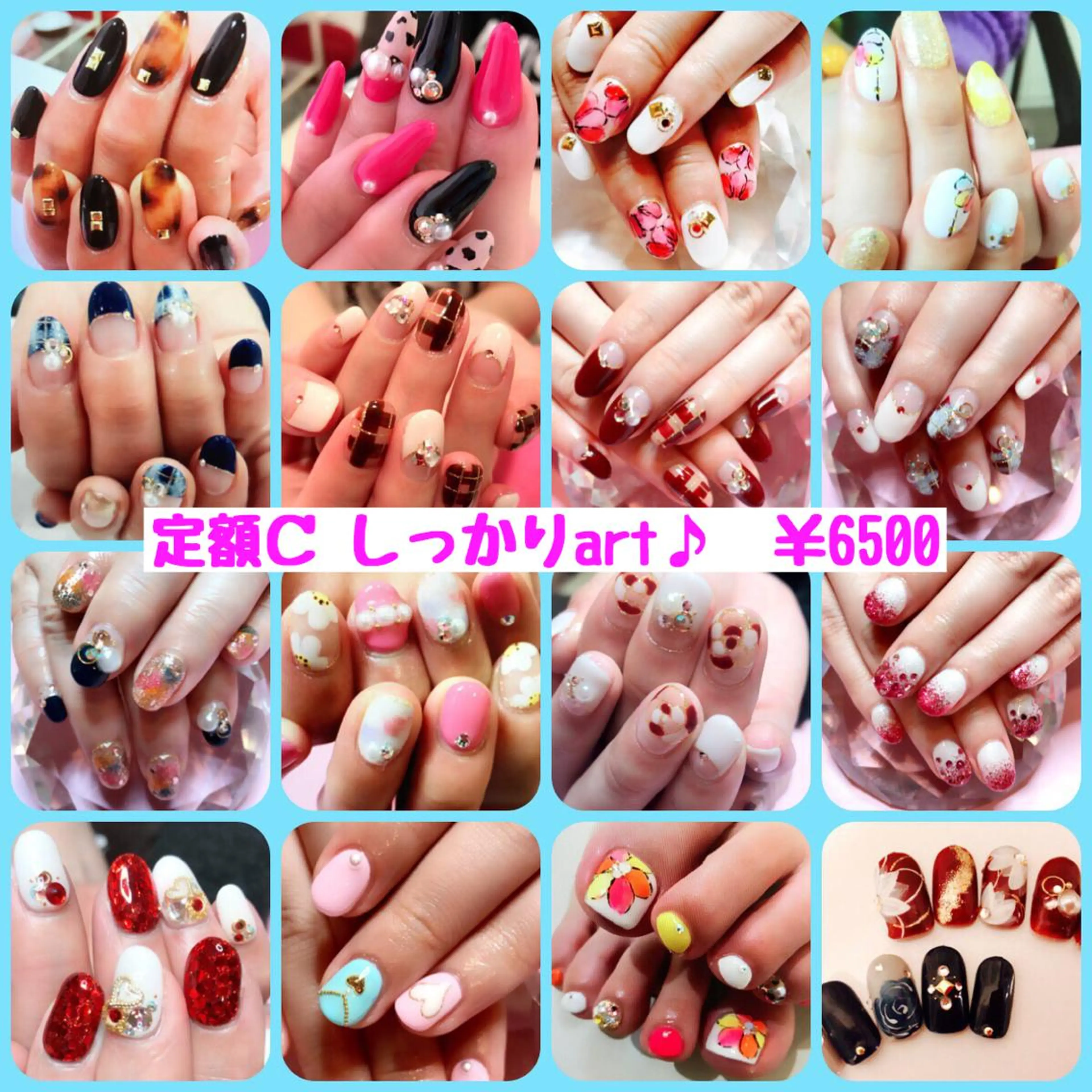 ネイル ネイル/耳つぼ /新ホワイトニングのネイルデザイン