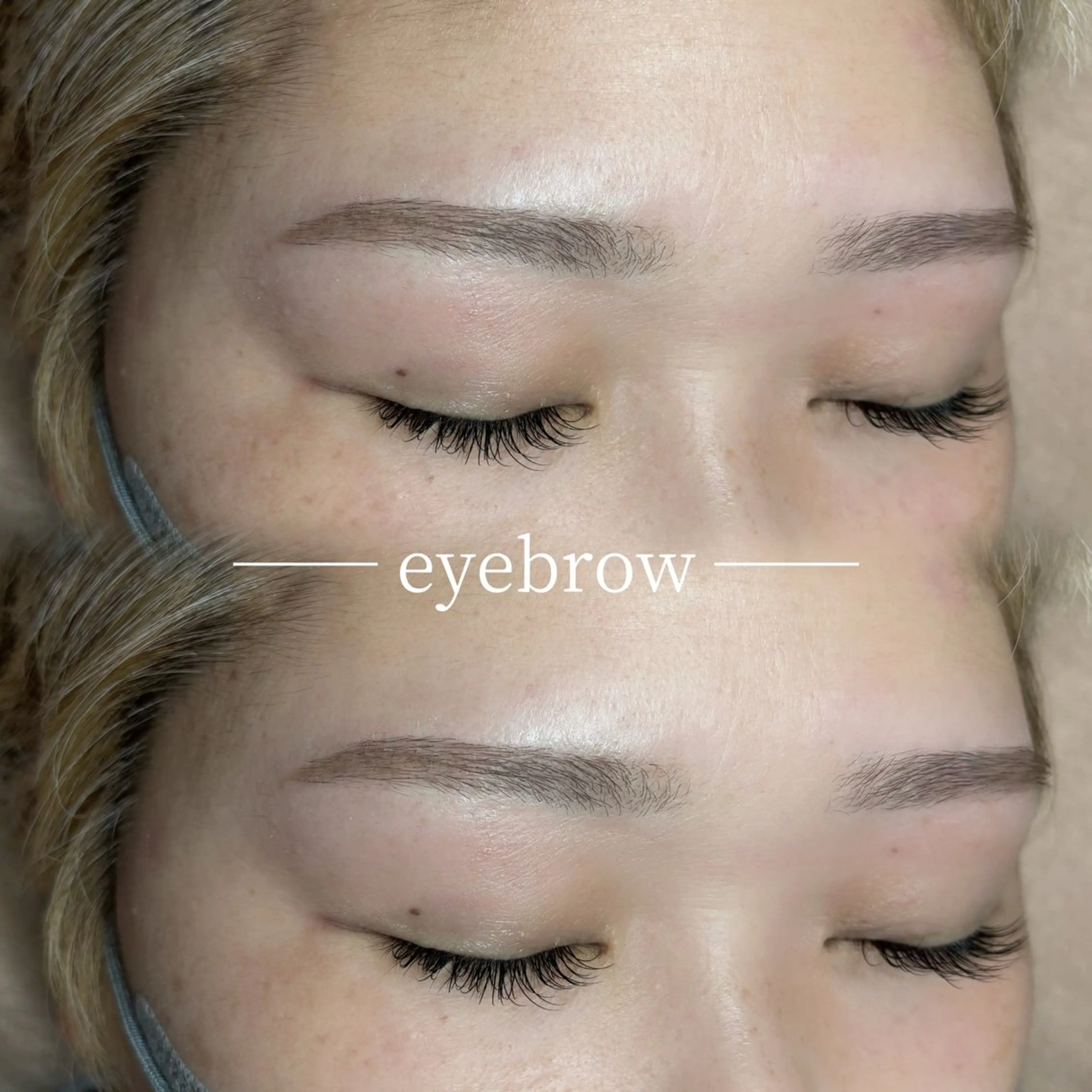 アイブロウ MAQUIA東金店 中島のマツエク・マツパデザイン