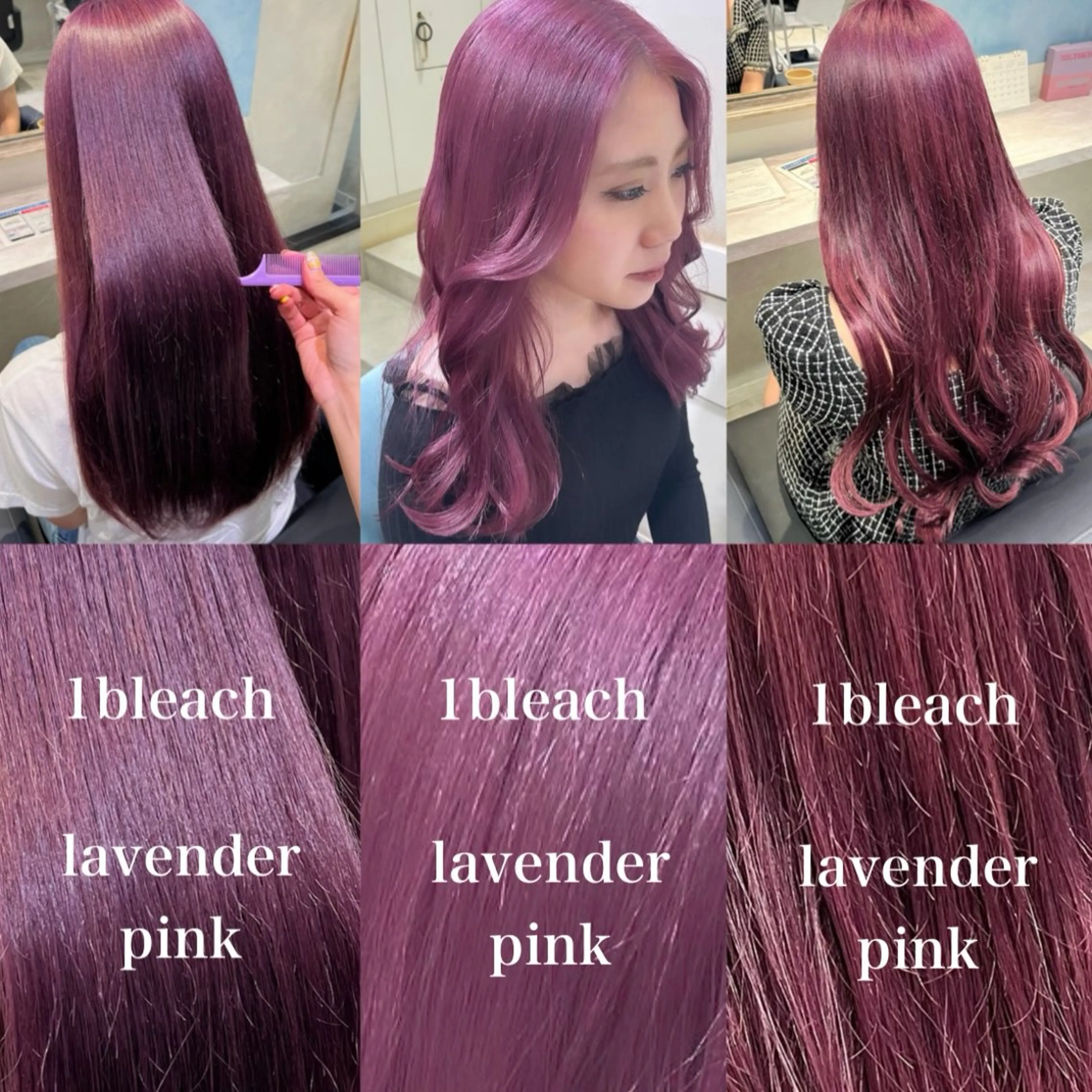 カラー ピンクカラー ヘアカラー 💖ブリーチ/暖色 𝐘𝐮𝐢💖のヘアスタイル