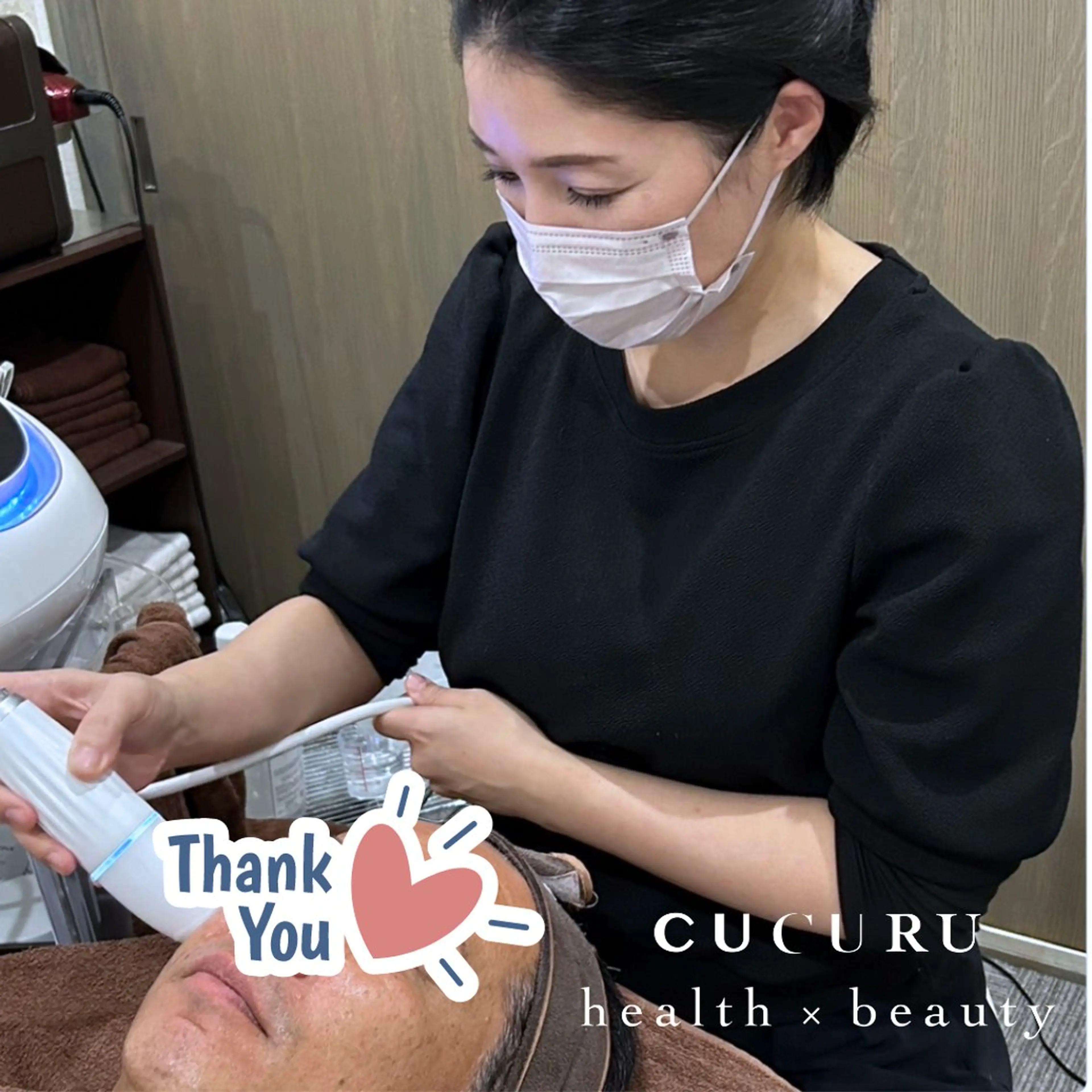 CUCURU health×beauty所属・CUCURU hea lth×beautyのエステ・リラクイメージ