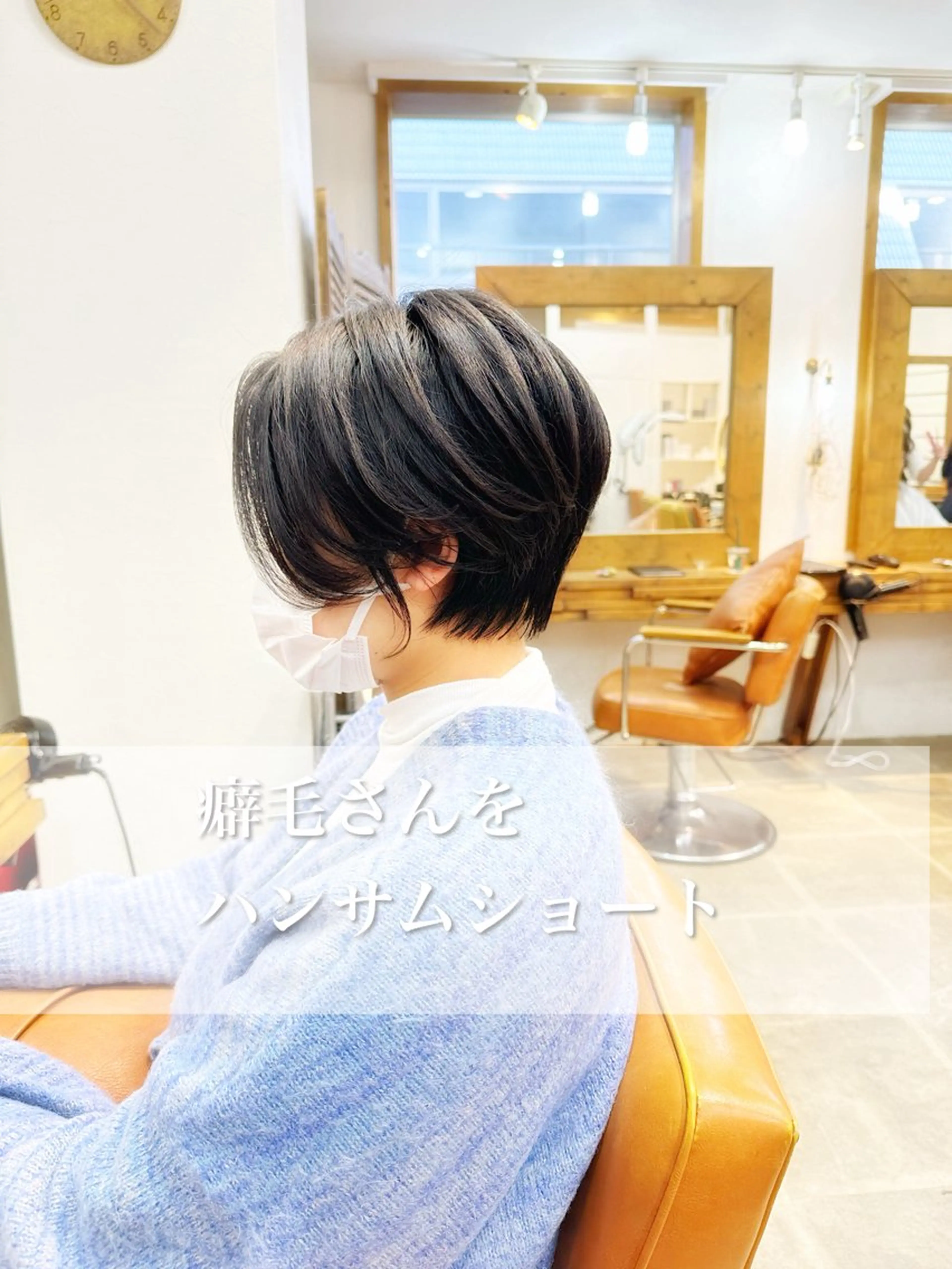 ショート カット newline銀座所属・銀座ショート/ 大人ショート/金子涼のヘアスタイル