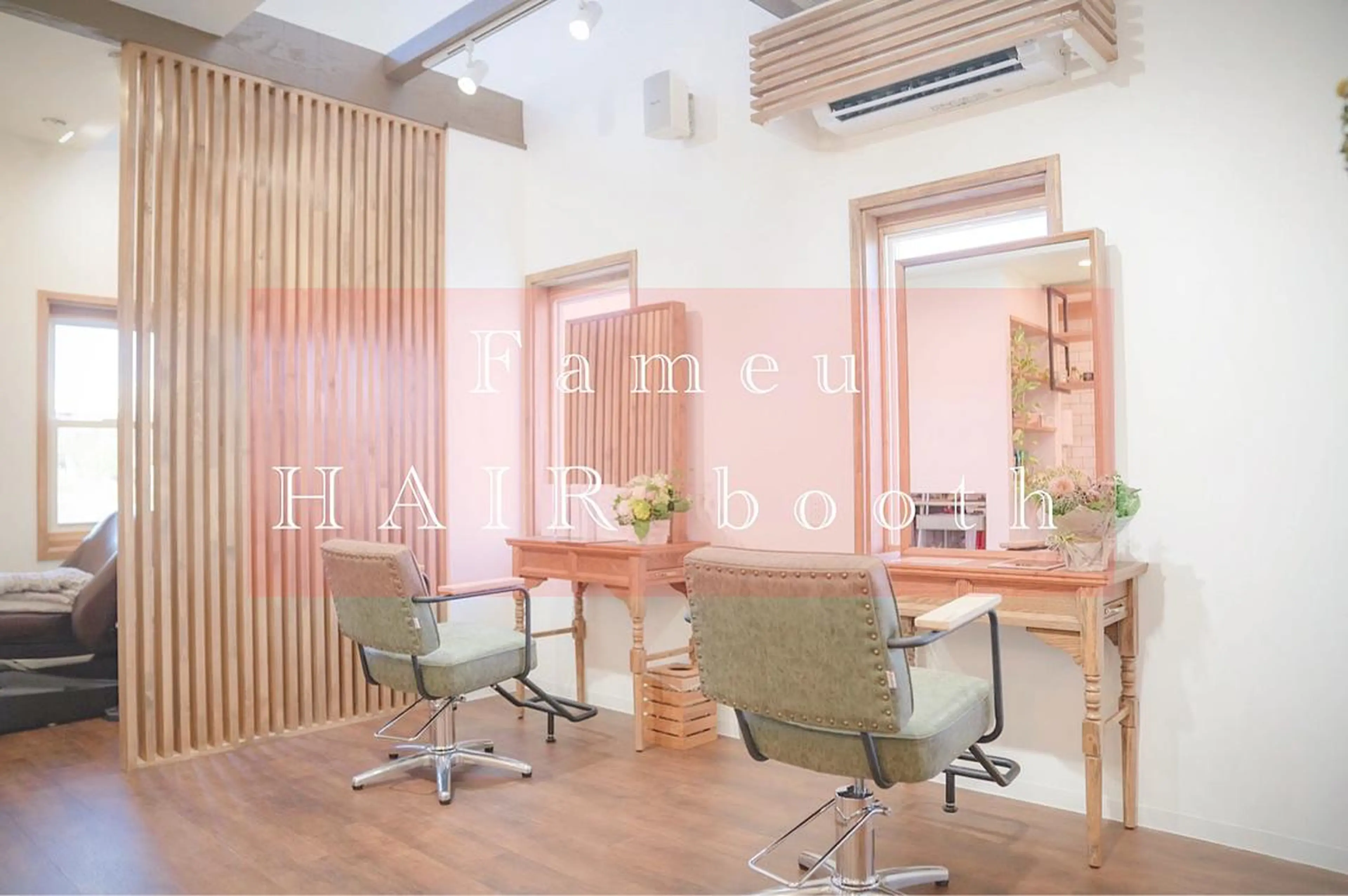 マツエク・マツパ 【ｉｒｏｋａ】 AYAKAのマツエク・マツパデザイン