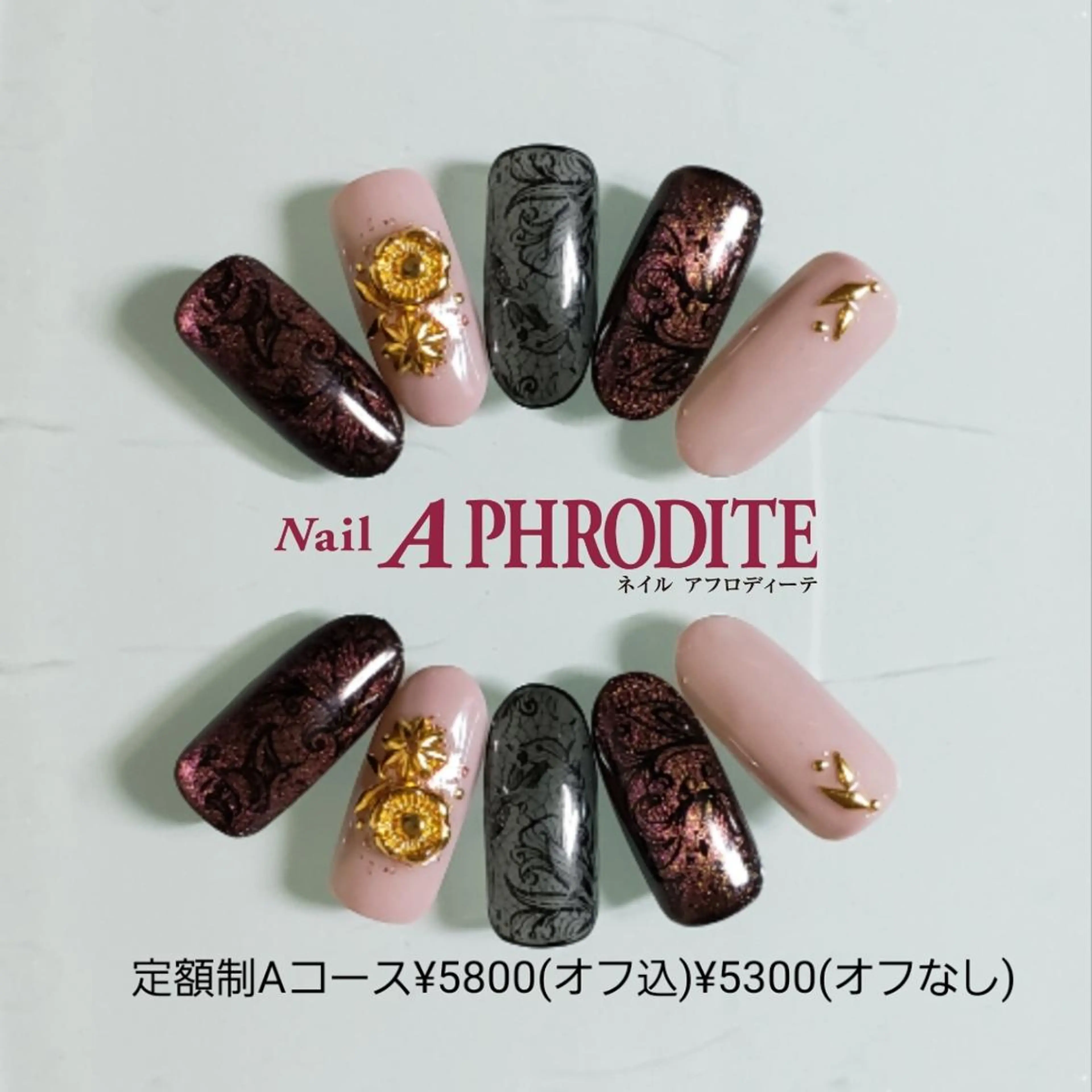 ネイル 持ち込み ニュアンスネイル ハンドネイル Nail  Aphroditeのネイルデザイン