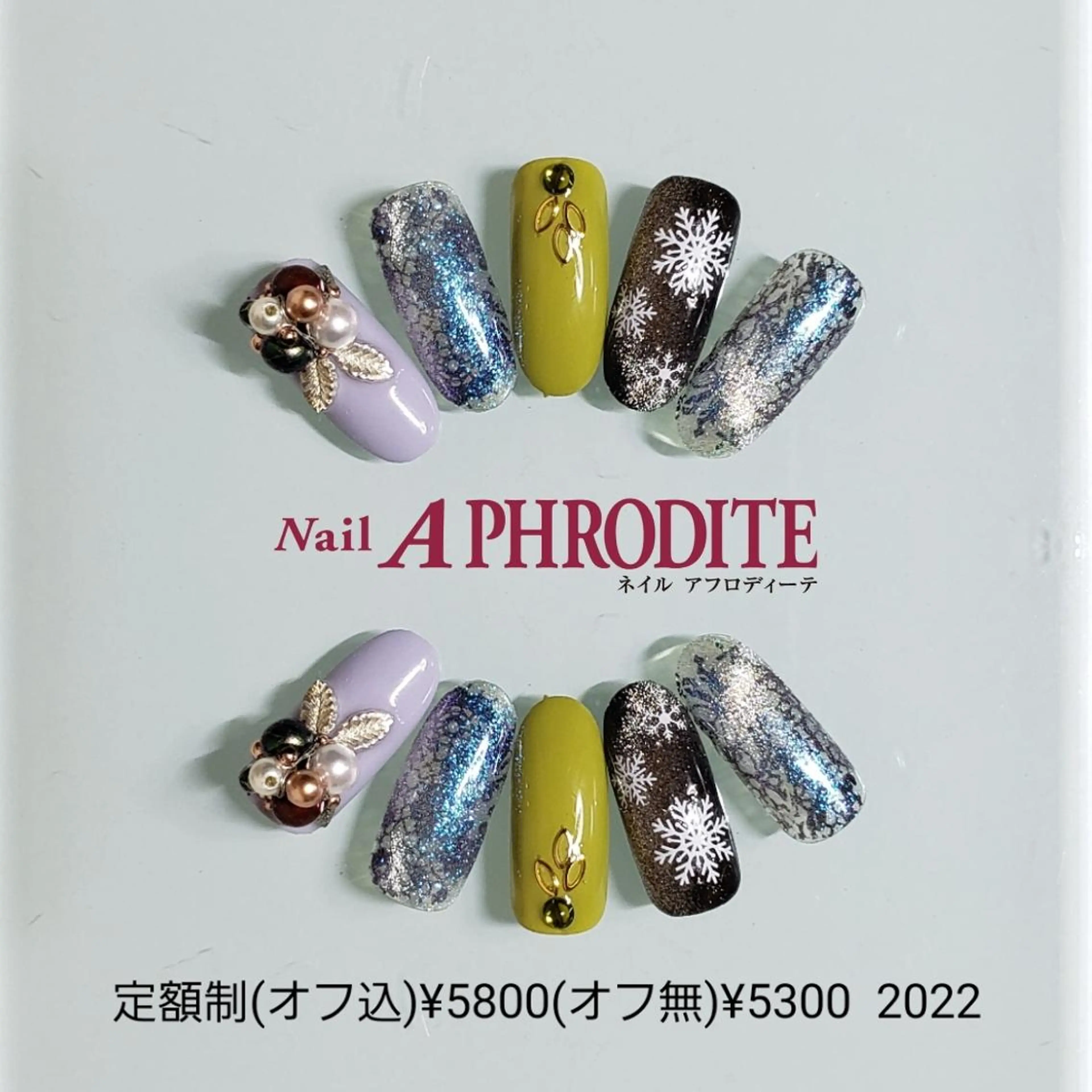 ネイル ジェルネイル 持ち込み ニュアンスネイル ソフトジェル ハンドネイル Nail  Aphroditeのネイルデザイン