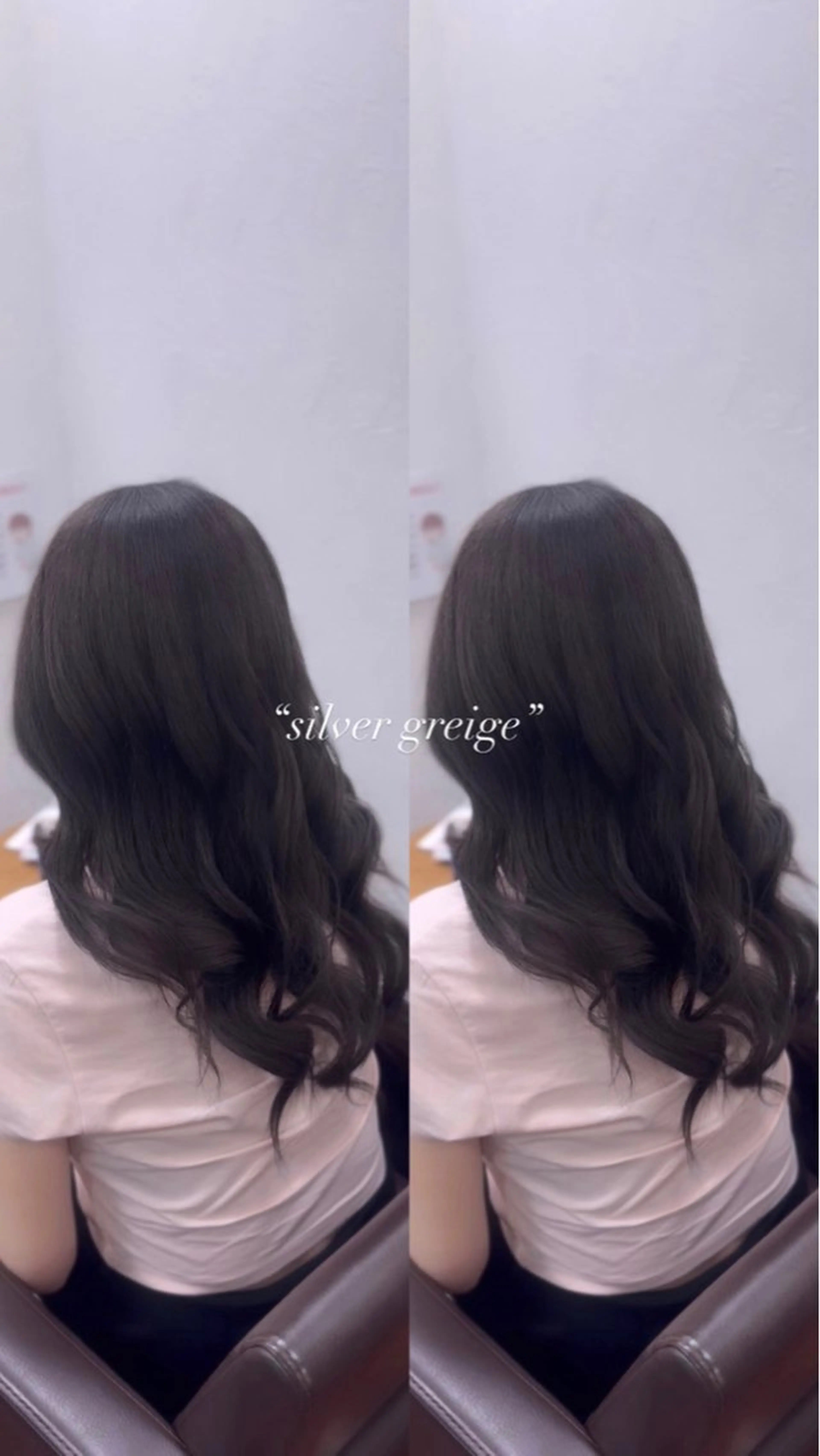 ロング カラー ヘアカラー Fun +所属・👑カラーリスト👑 /石塚恒太郎のヘアスタイル