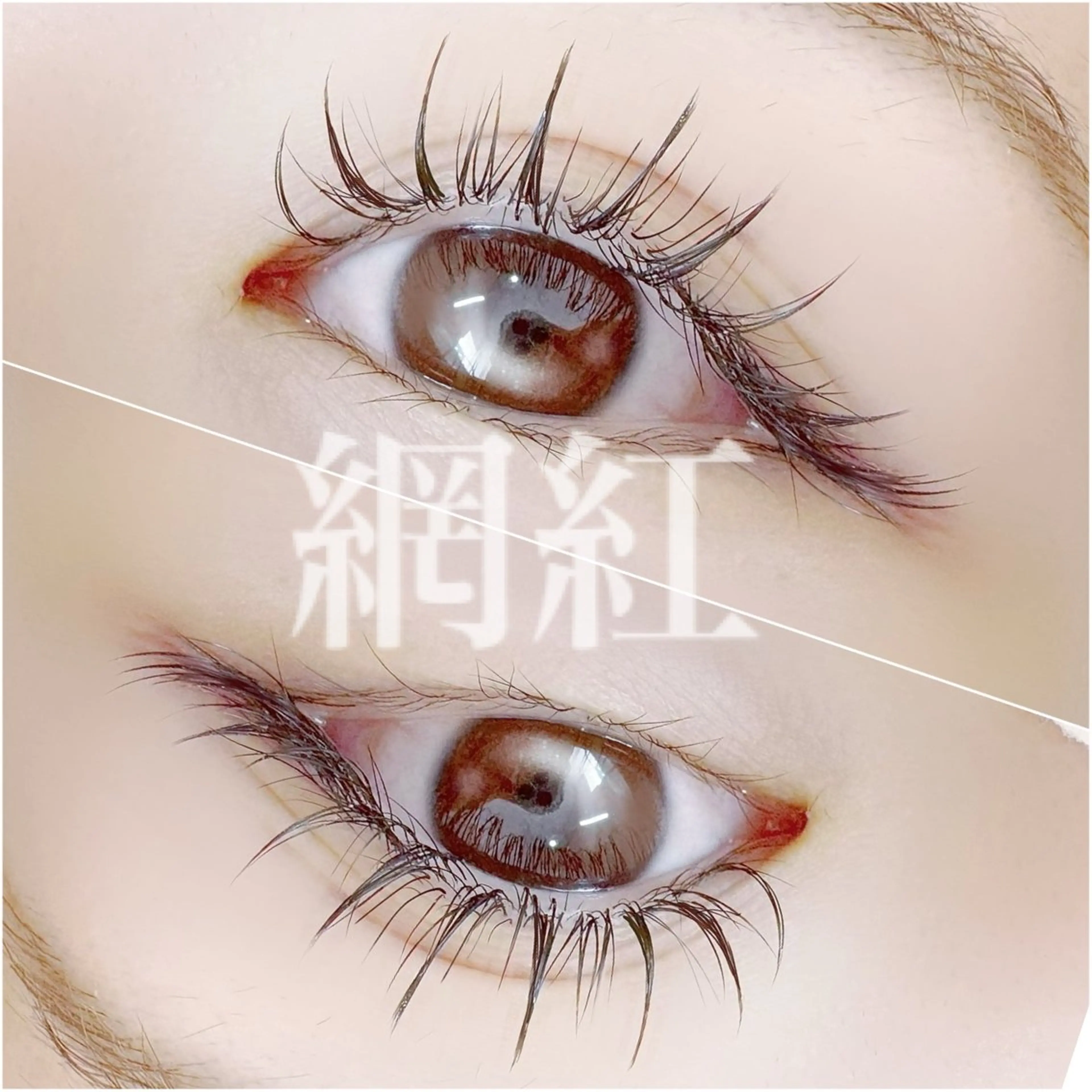 マツエク・マツパ ワンホンマツエク MELIAnail&eyelash所属・角屋 ひとみのマツエク・マツパデザイン