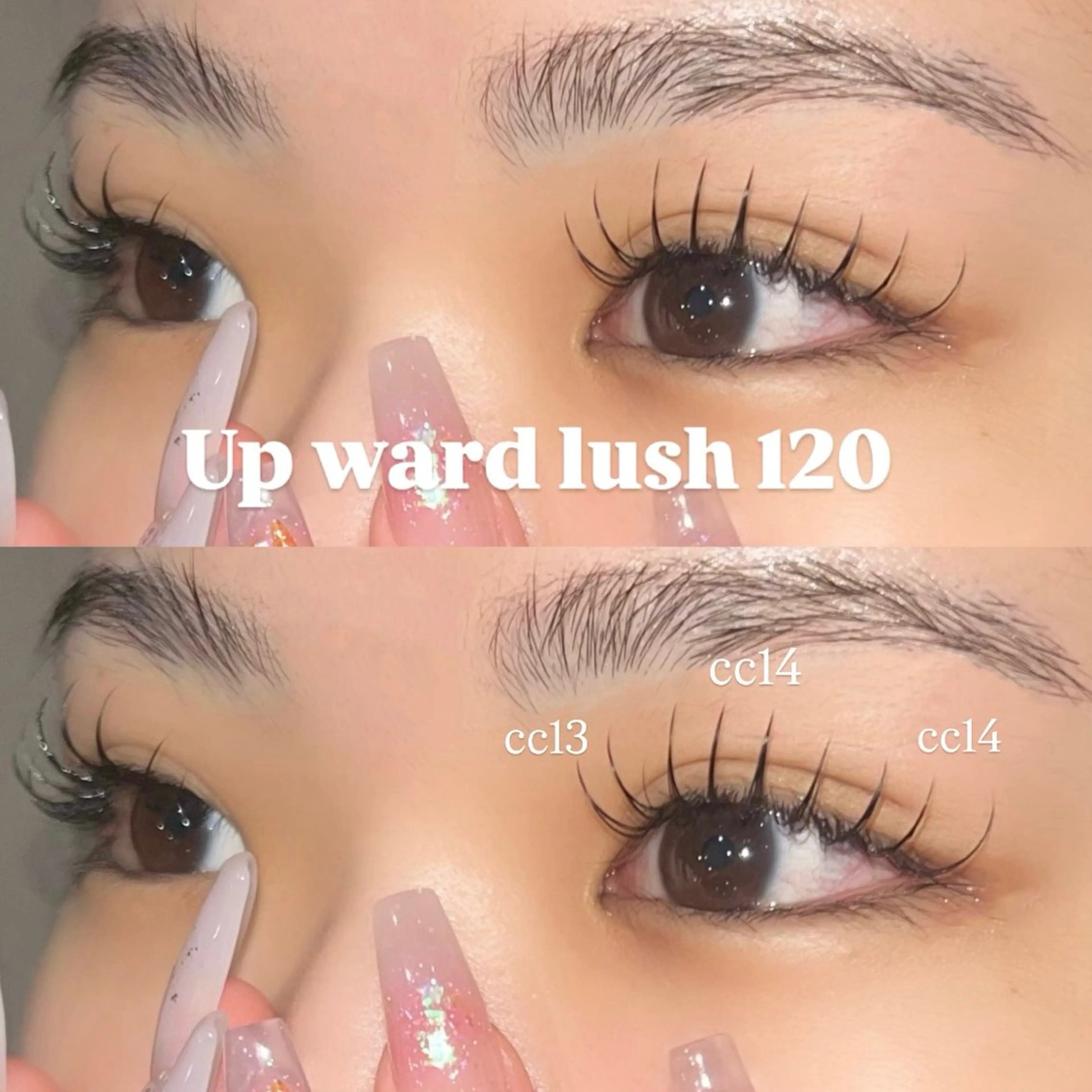 マツエク・マツパ アップワードラッシュ マツエク 🌿ayaki🌿 en Reveのマツエク・マツパデザイン