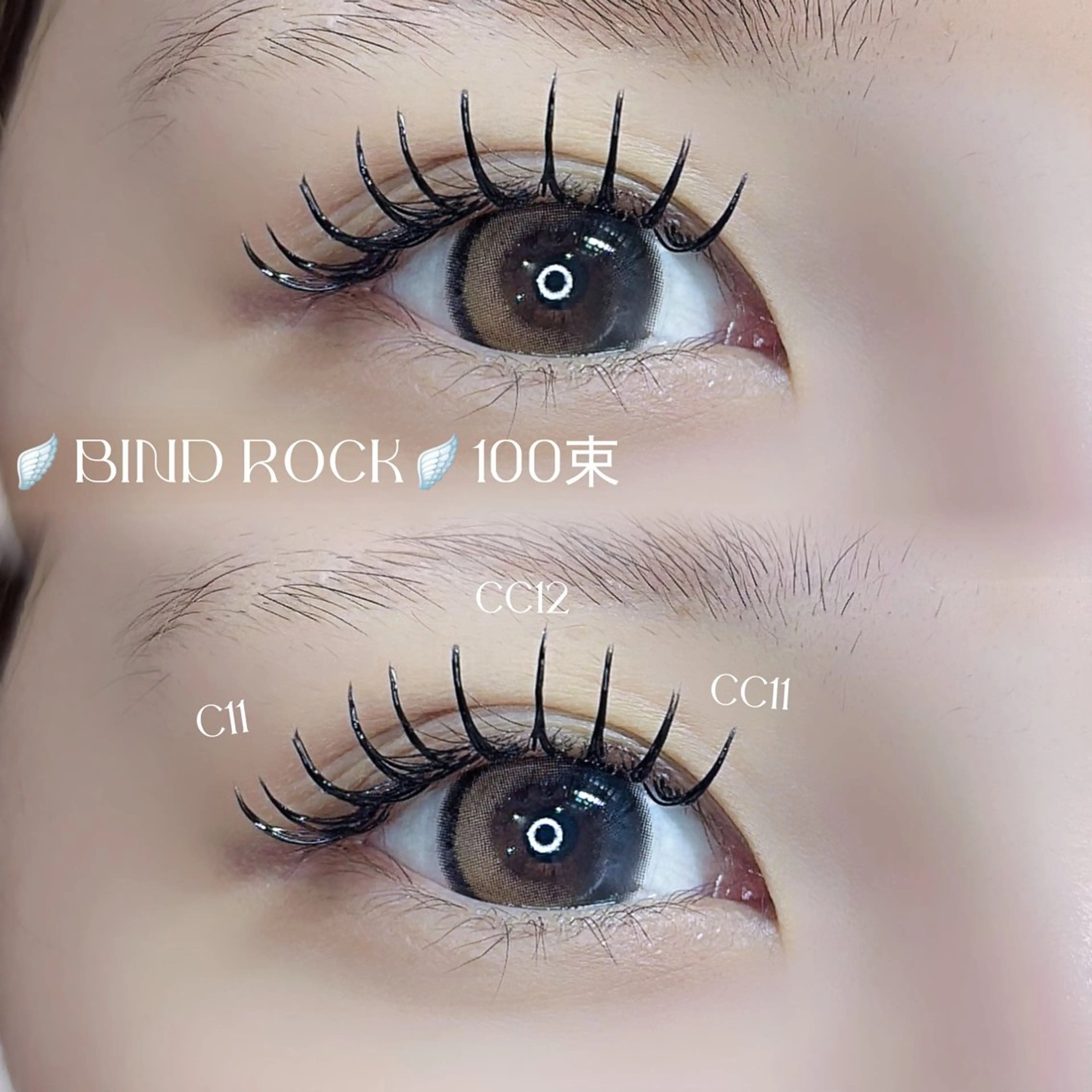 マツエク・マツパ マツエク Favori 小出のマツエク・マツパデザイン