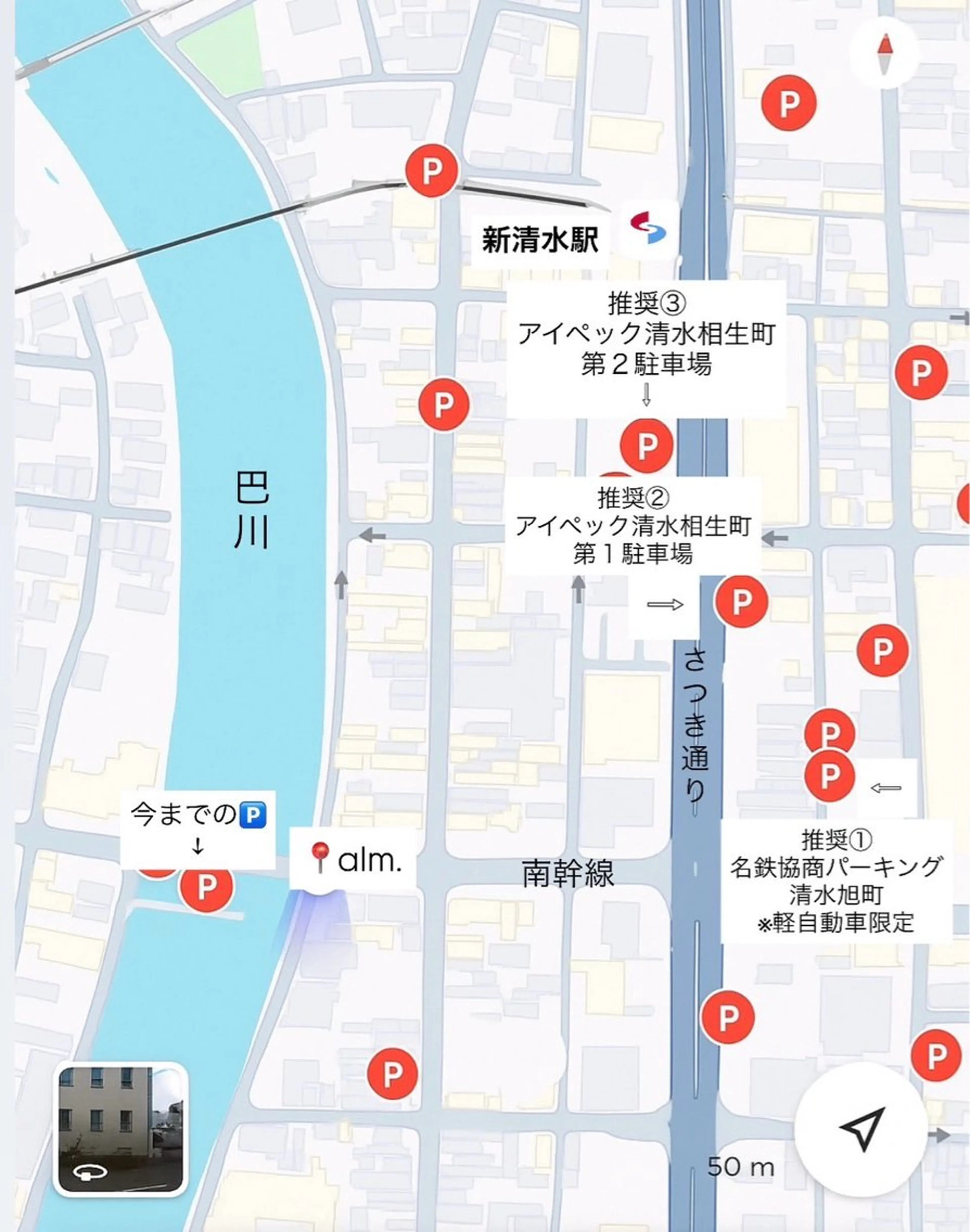 alm.所属・mayuka🐾 /カラー/まつパのヘアスタイル