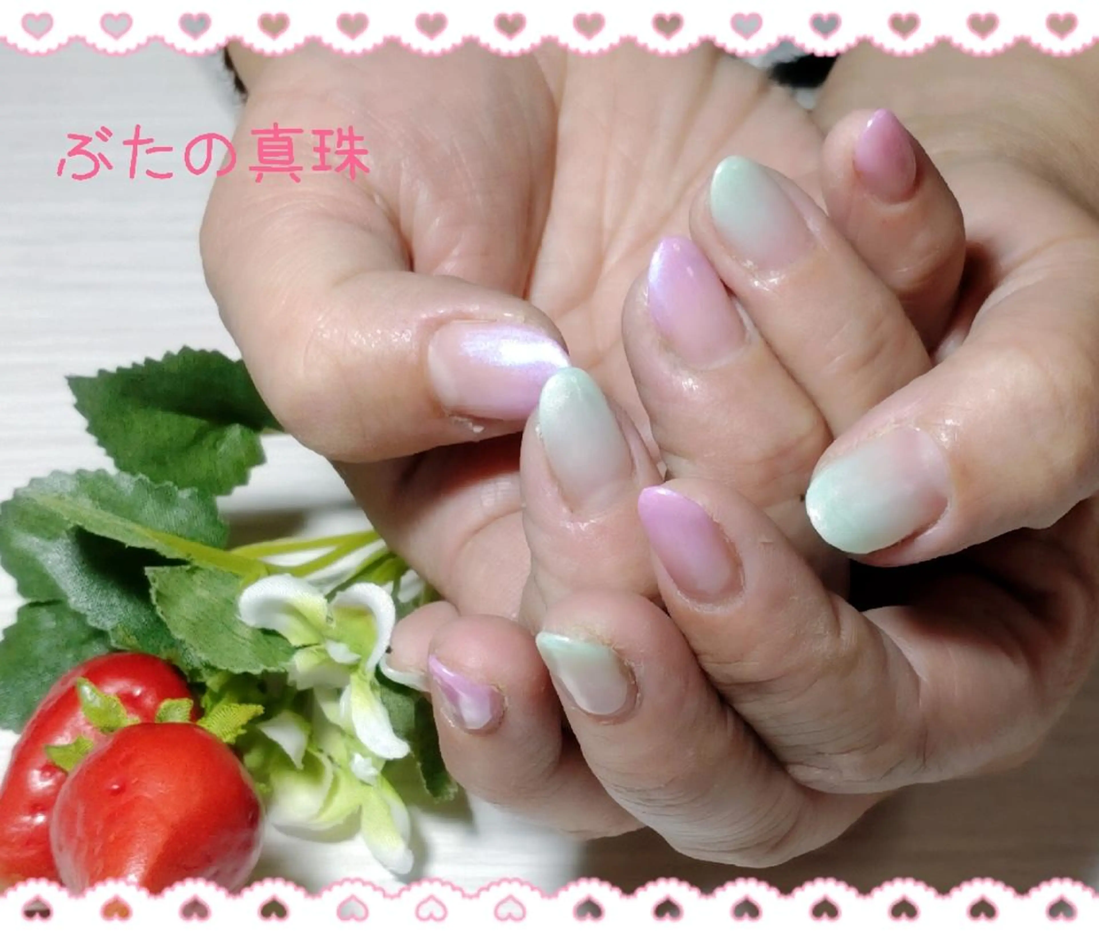 ネイル グラデーション グリーン ピンク 春ネイル ハンドネイル 林 珠里のネイルデザイン