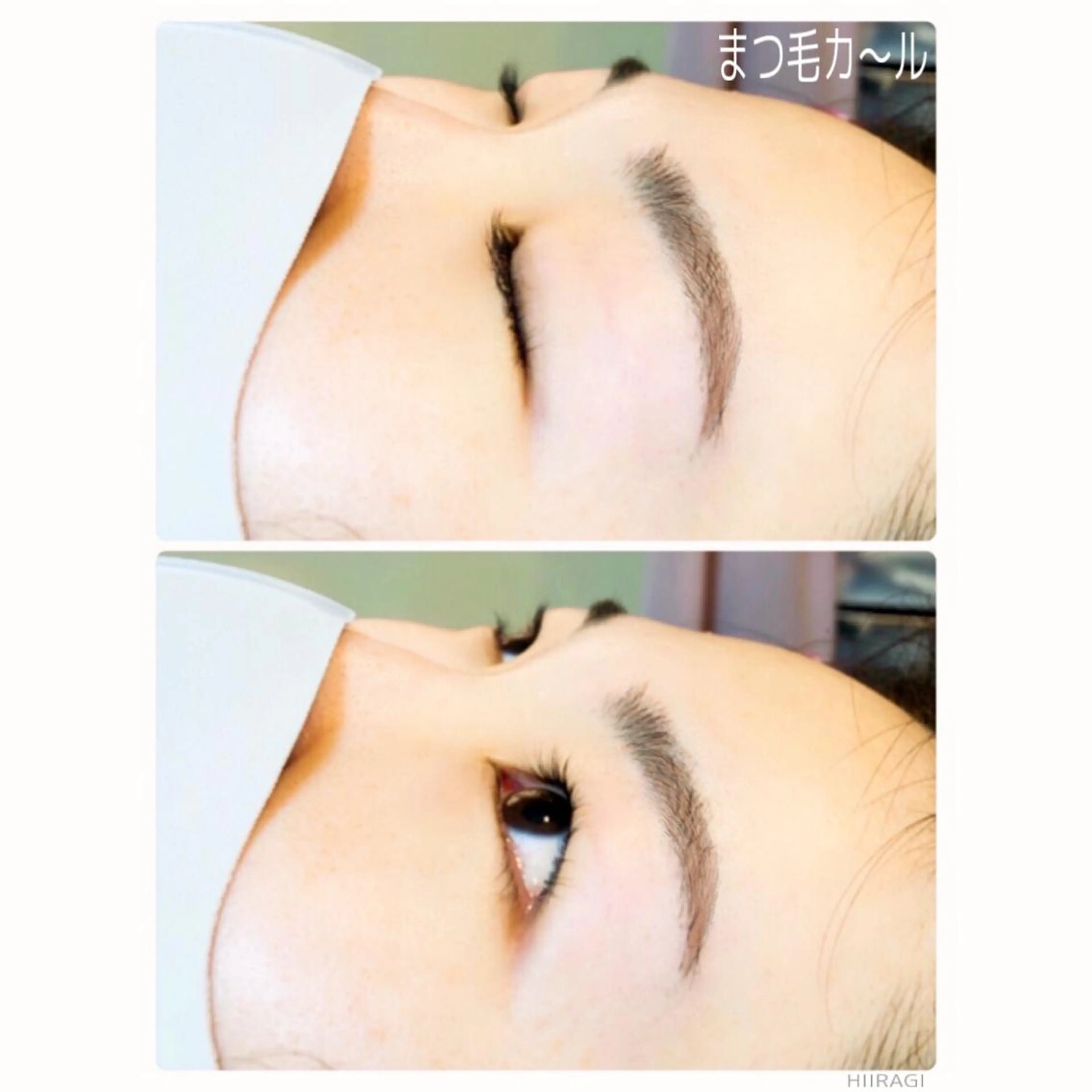 マツエク・マツパ ナチュラル まつげパーマ 美容室 HIIRAGIのマツエク・マツパデザイン