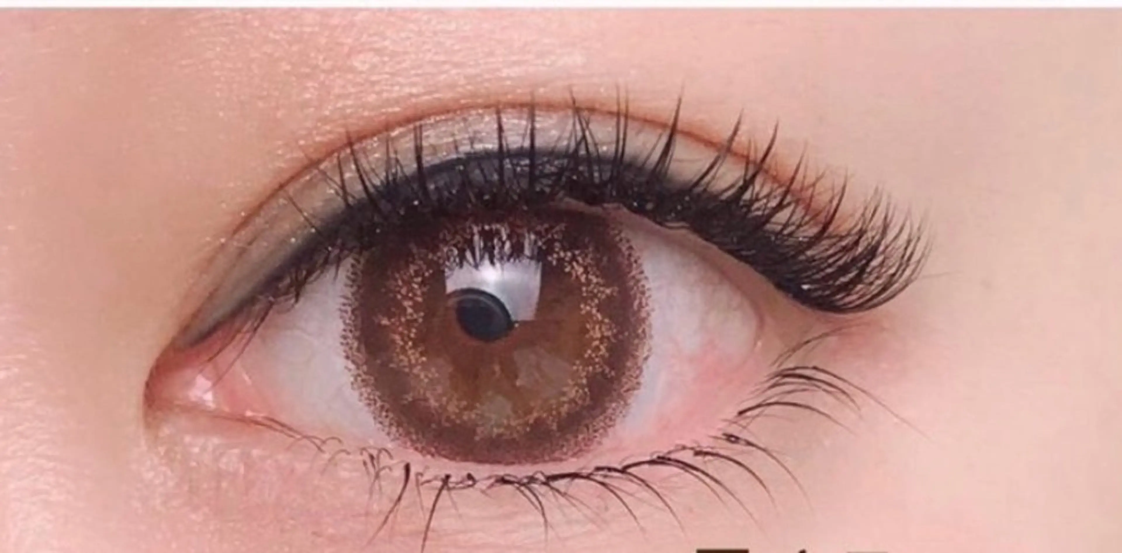 マツエク・マツパ 下まつげエクステ キイ サロンのネイルデザイン