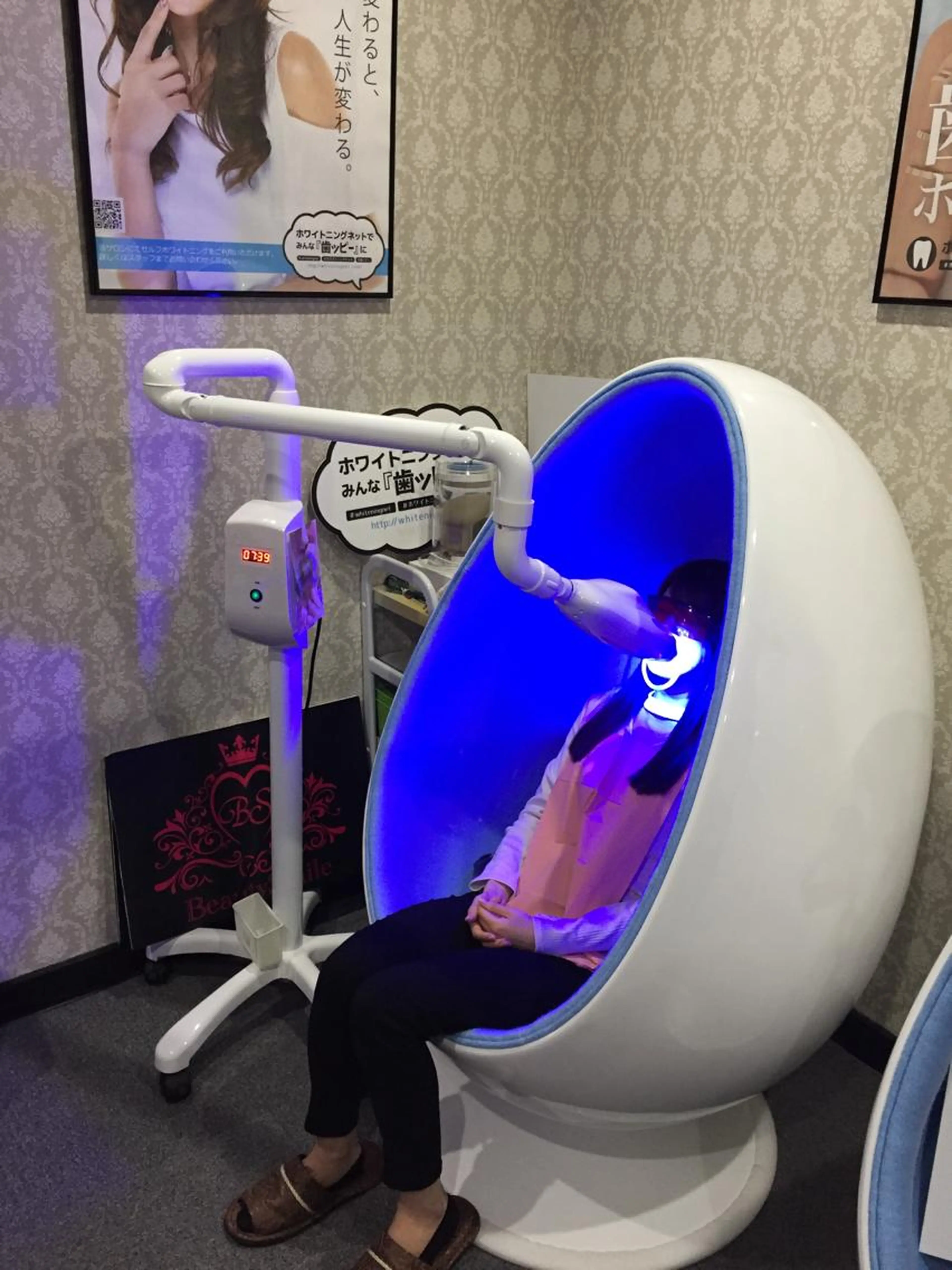 歯のホワイトニング ８分×３セットの写真