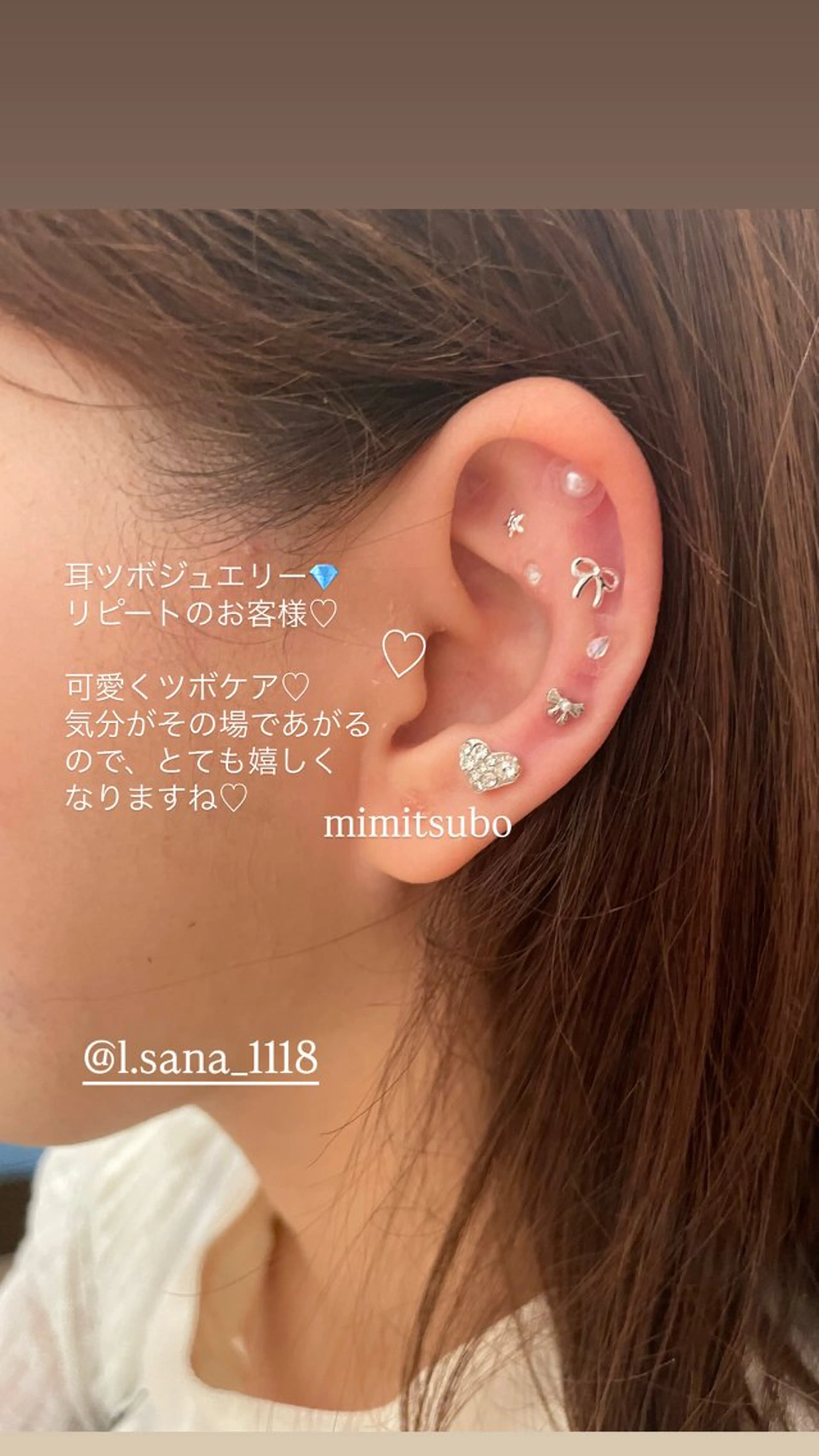 小顔/リンパ/マッサージL.sana所属・小顔/フェイシャル L.sanaのエステ・リラクイメージ